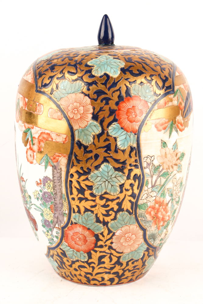 Chinese Hand-Painted "Lady and Peony" Ceramic Ginger Jar with Gilt Design