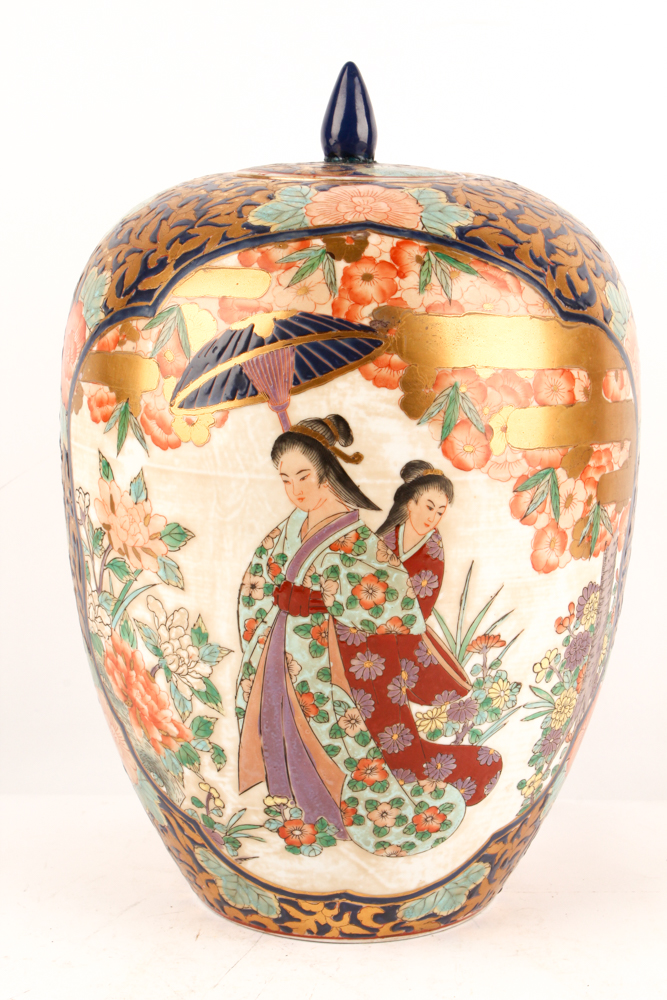 Chinese Hand-Painted "Lady and Peony" Ceramic Ginger Jar with Gilt Design