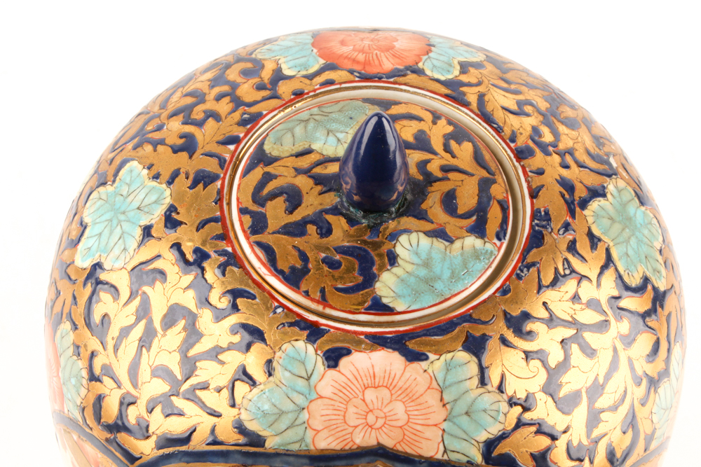 Chinese Hand-Painted "Lady and Peony" Ceramic Ginger Jar with Gilt Design