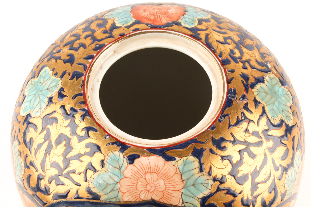 Chinese Hand-Painted "Lady and Peony" Ceramic Ginger Jar with Gilt Design