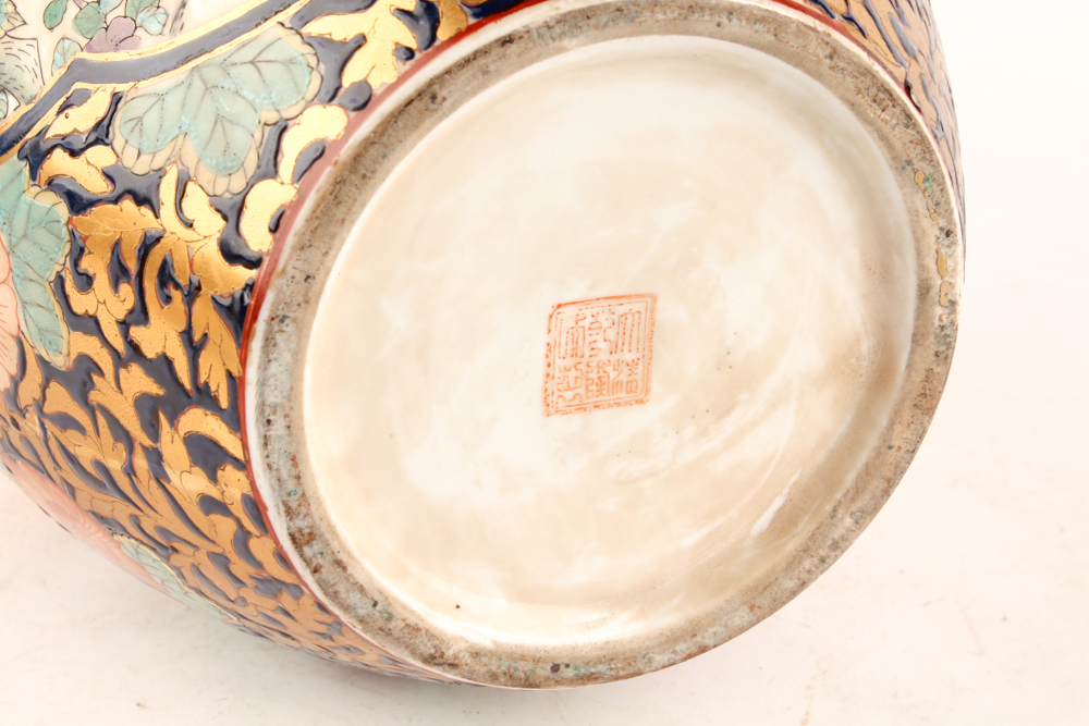 Chinese Hand-Painted "Lady and Peony" Ceramic Ginger Jar with Gilt Design