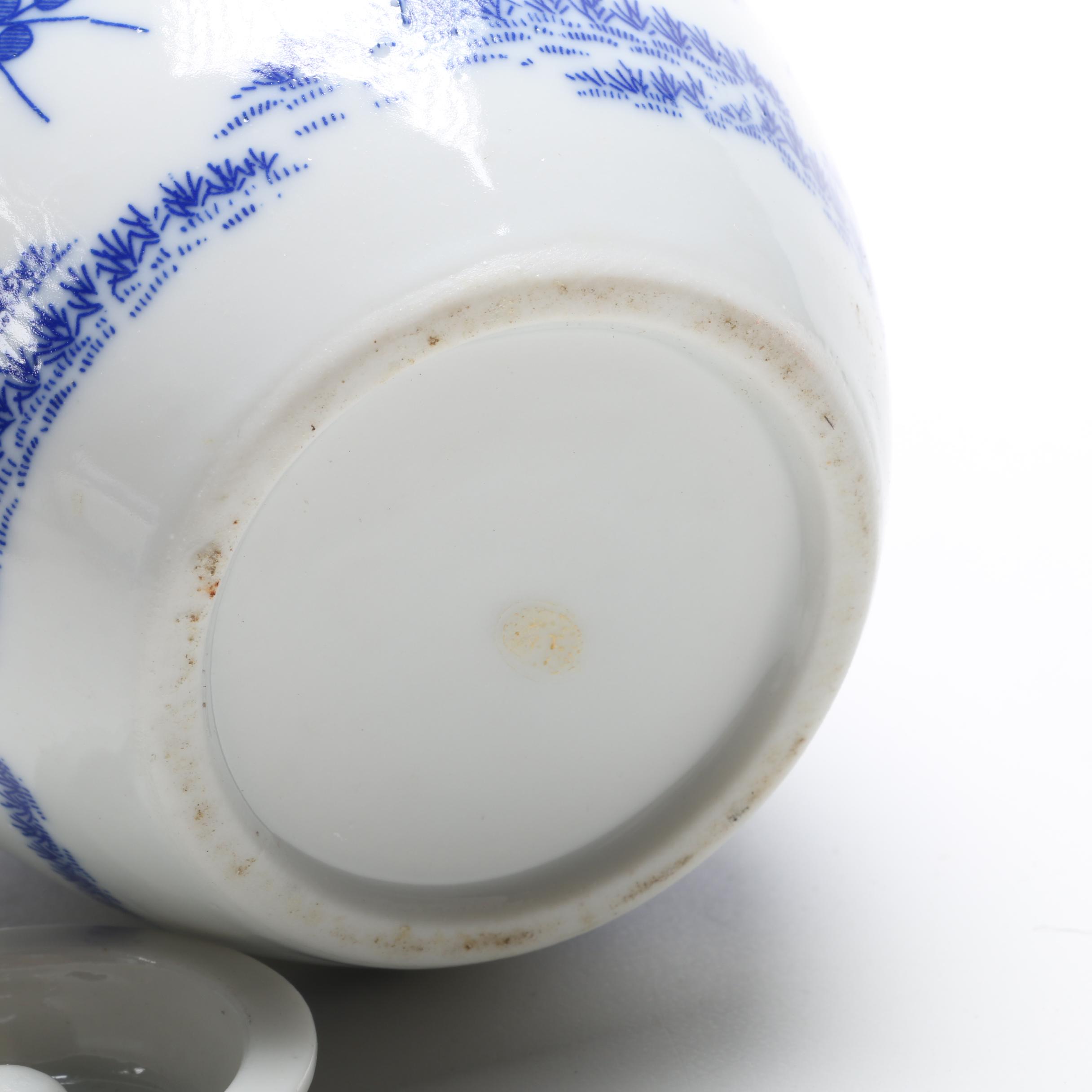 Chinese Blue Willow Ginger Jars