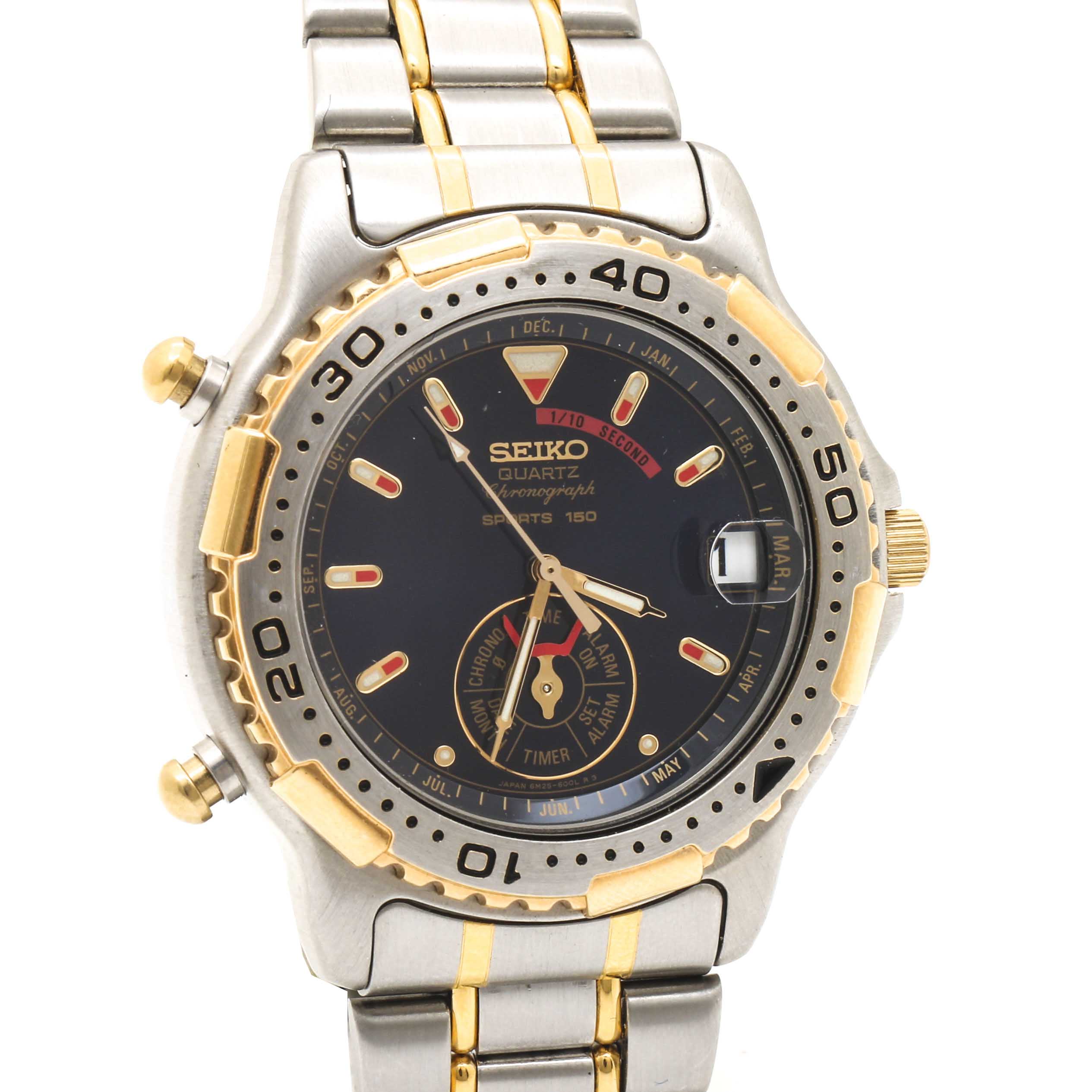 Seiko Two Tone Chronograph Watch