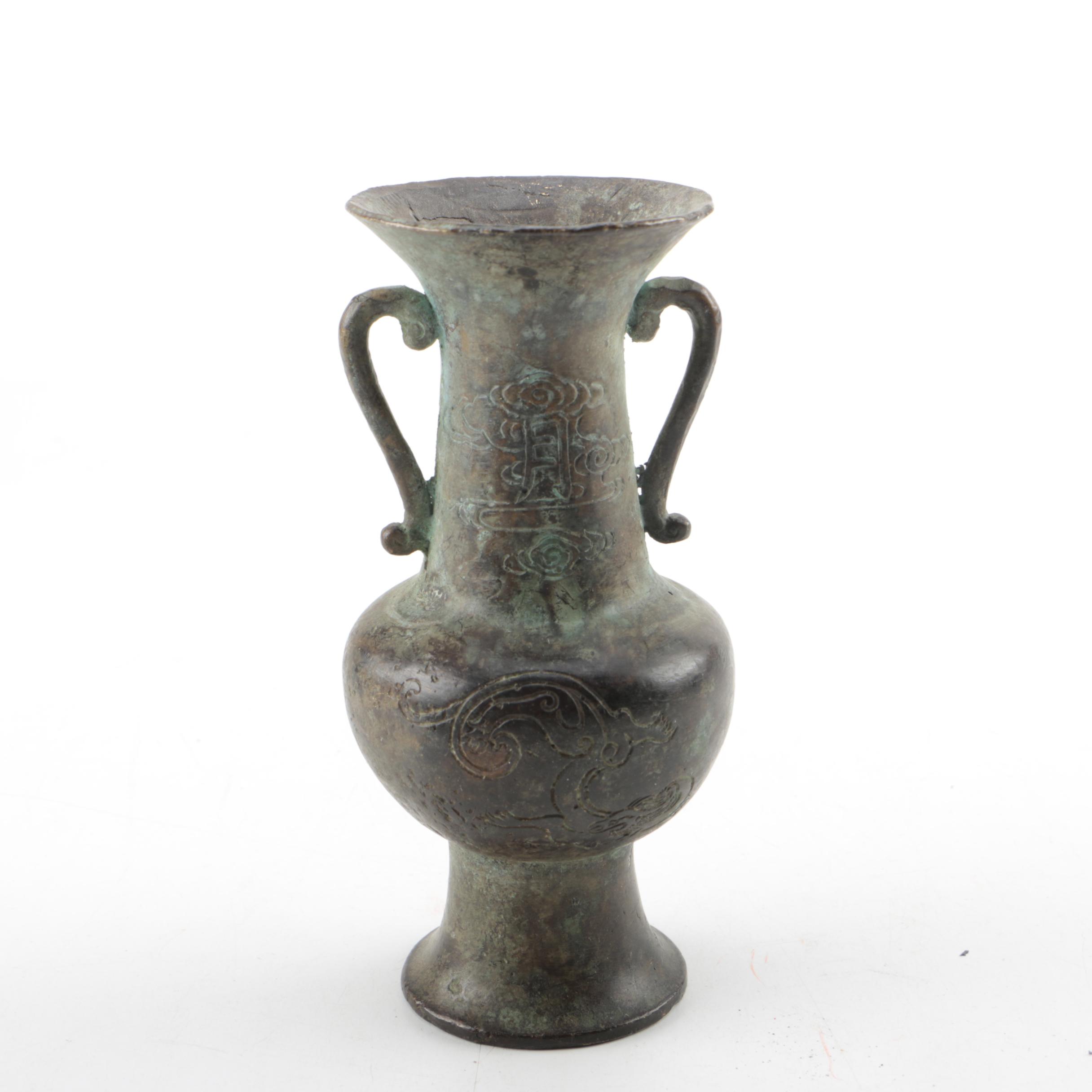 East Asian Bronze Vases with Wooden Stands