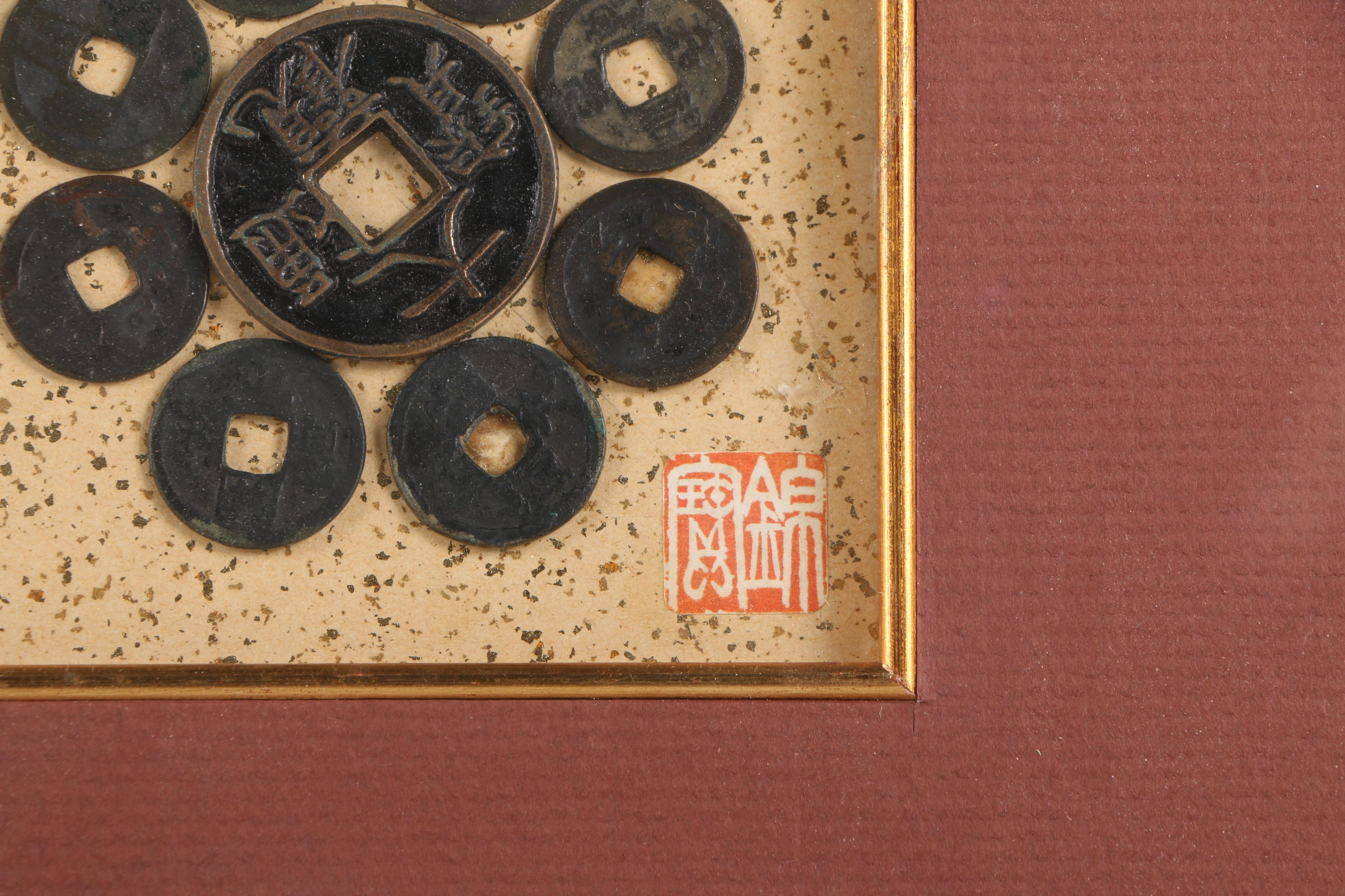 Framed Asian Coin and Charm Collection