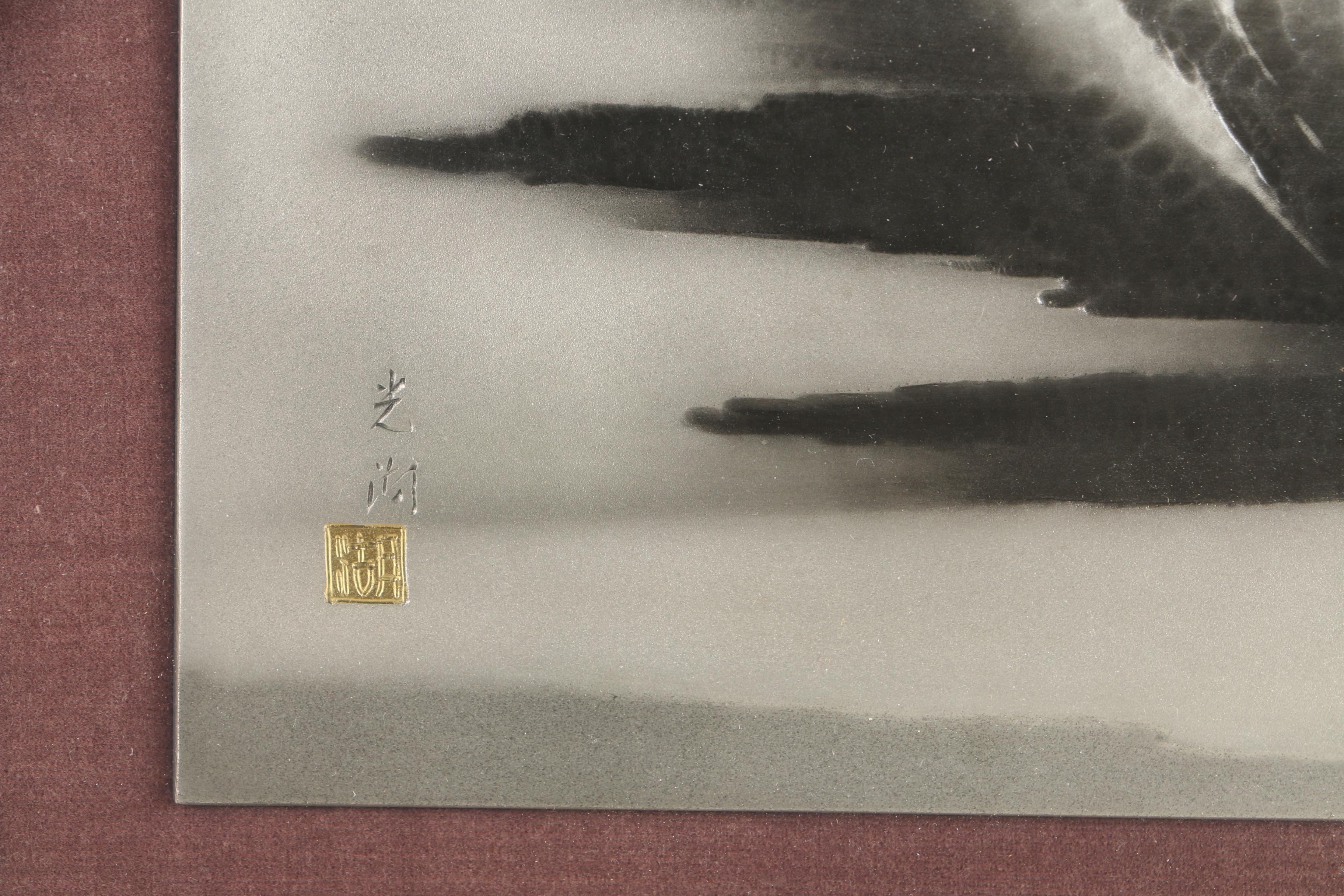 Hand-Colored Plastic Relief of Mountain