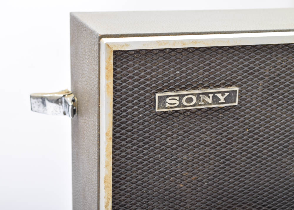 Vintage Sony Reel-to-Reel Stereo Center 230