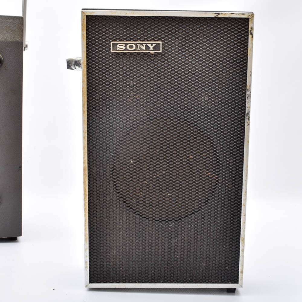 Vintage Sony Reel-to-Reel Stereo Center 230