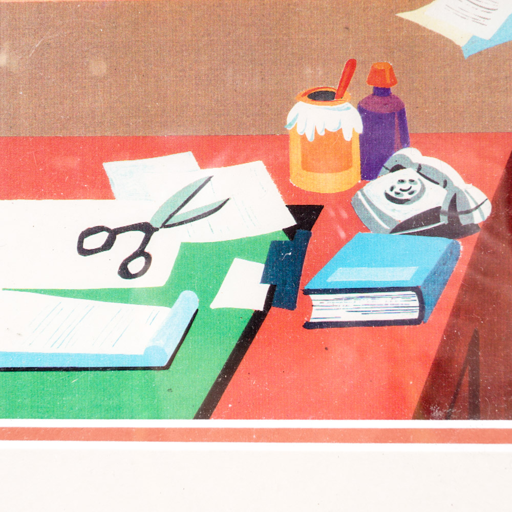 Original Circa 1960s Production Cel from Filmation's "The Archie Show"