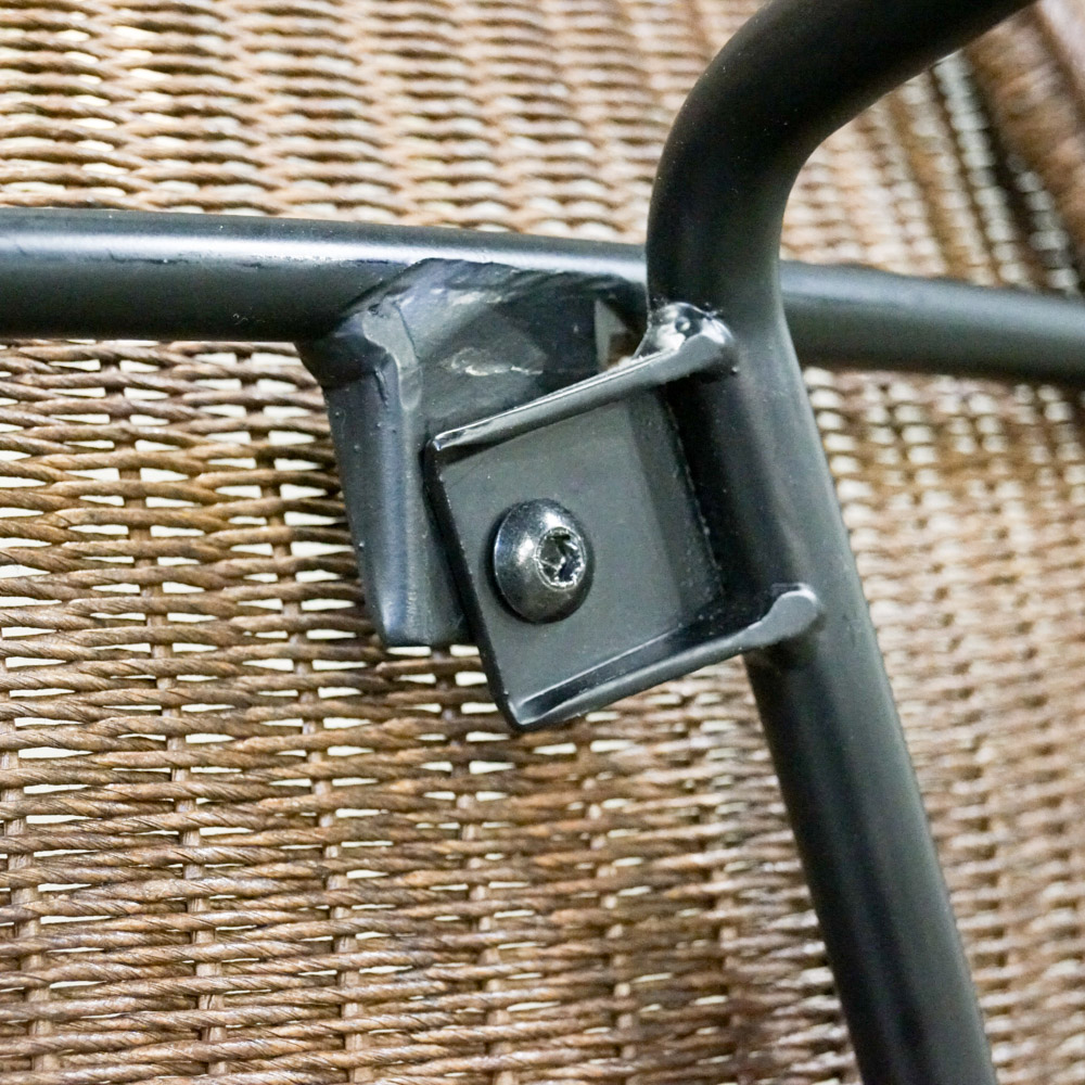 Contemporary Metal Frame Wicker Chair by IKEA