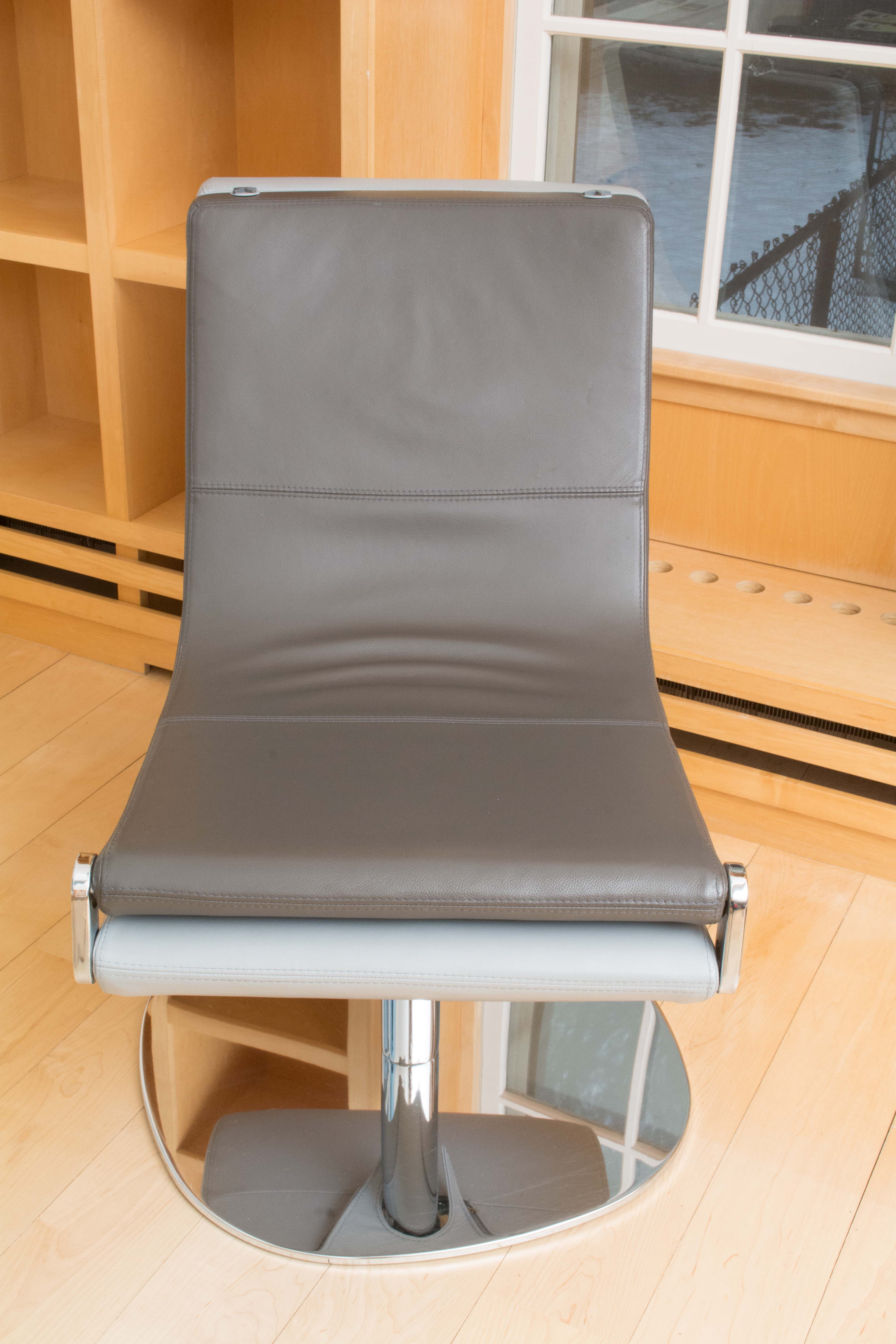 Bonaldo "Dragonfly" Modern Chaise Lounge by Karim Rashid