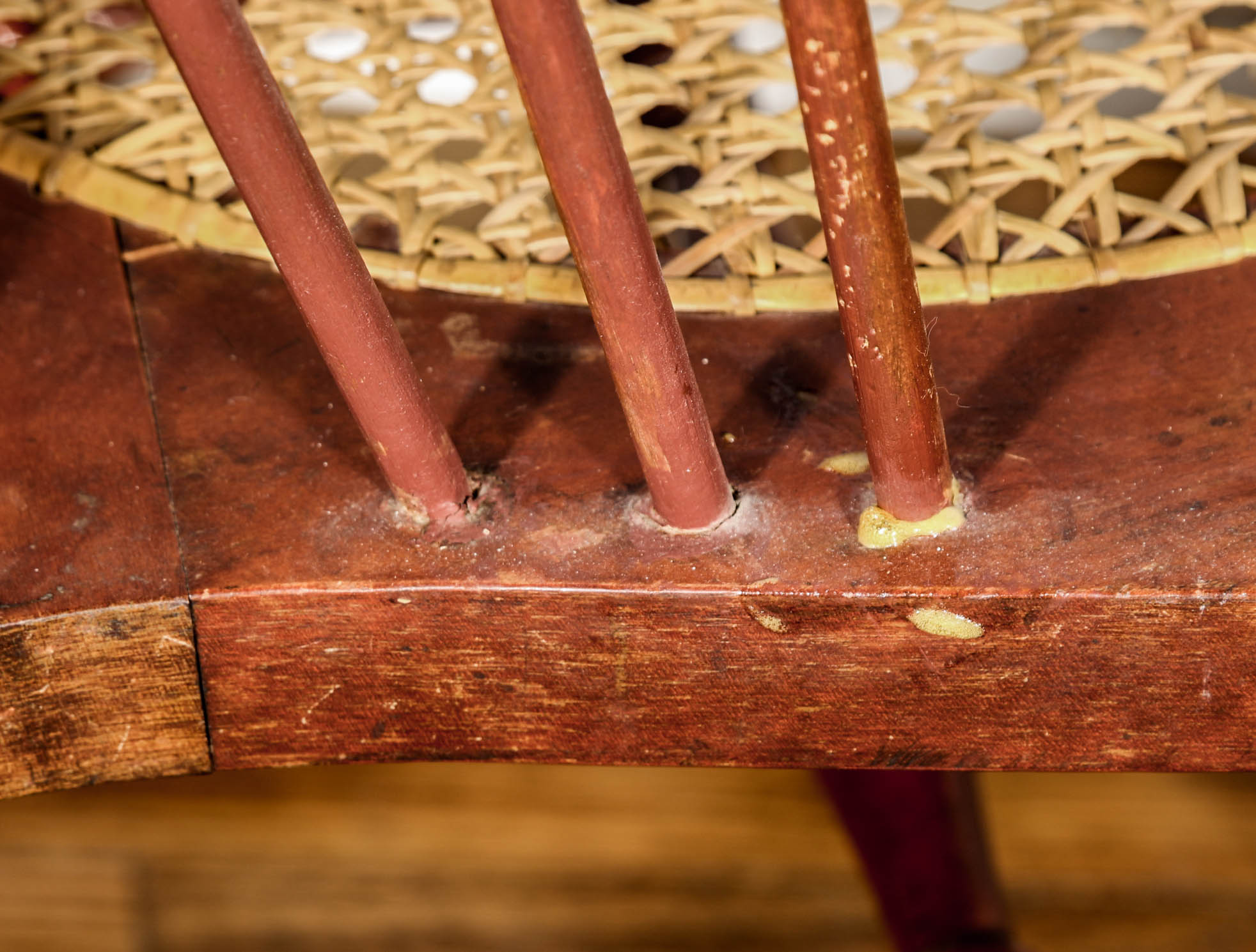 Vintage Cane Seat Rocking Chair