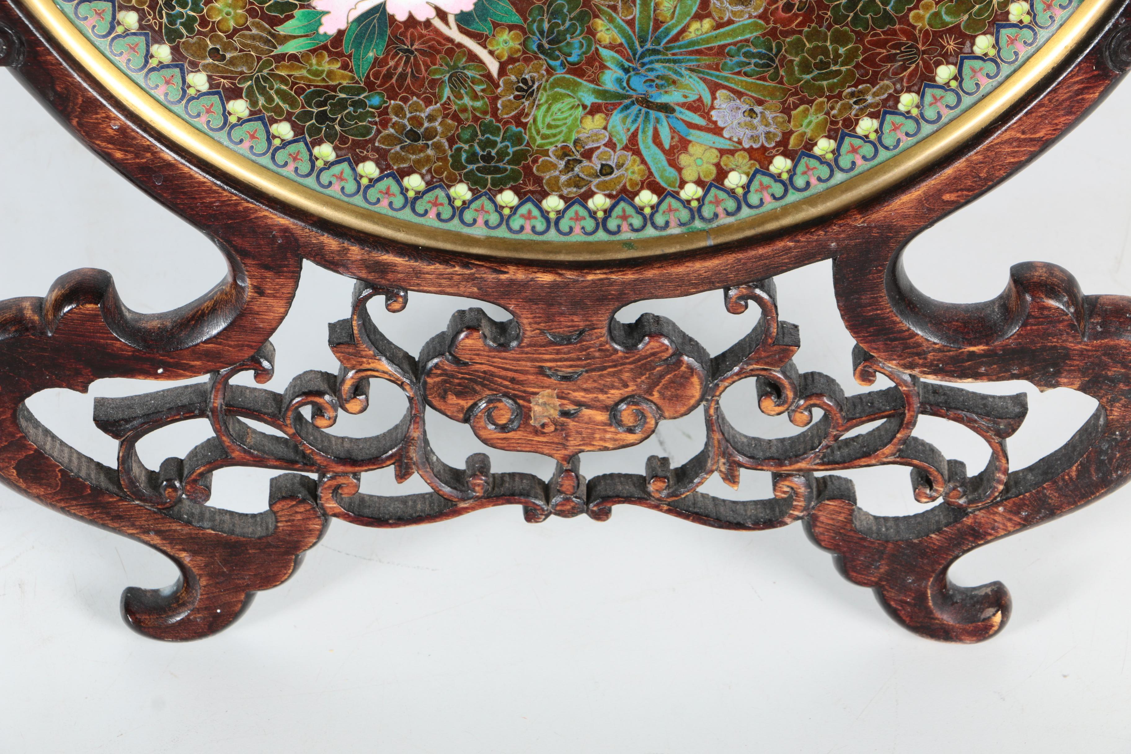 Chinese Decorative Cloisonne Plate