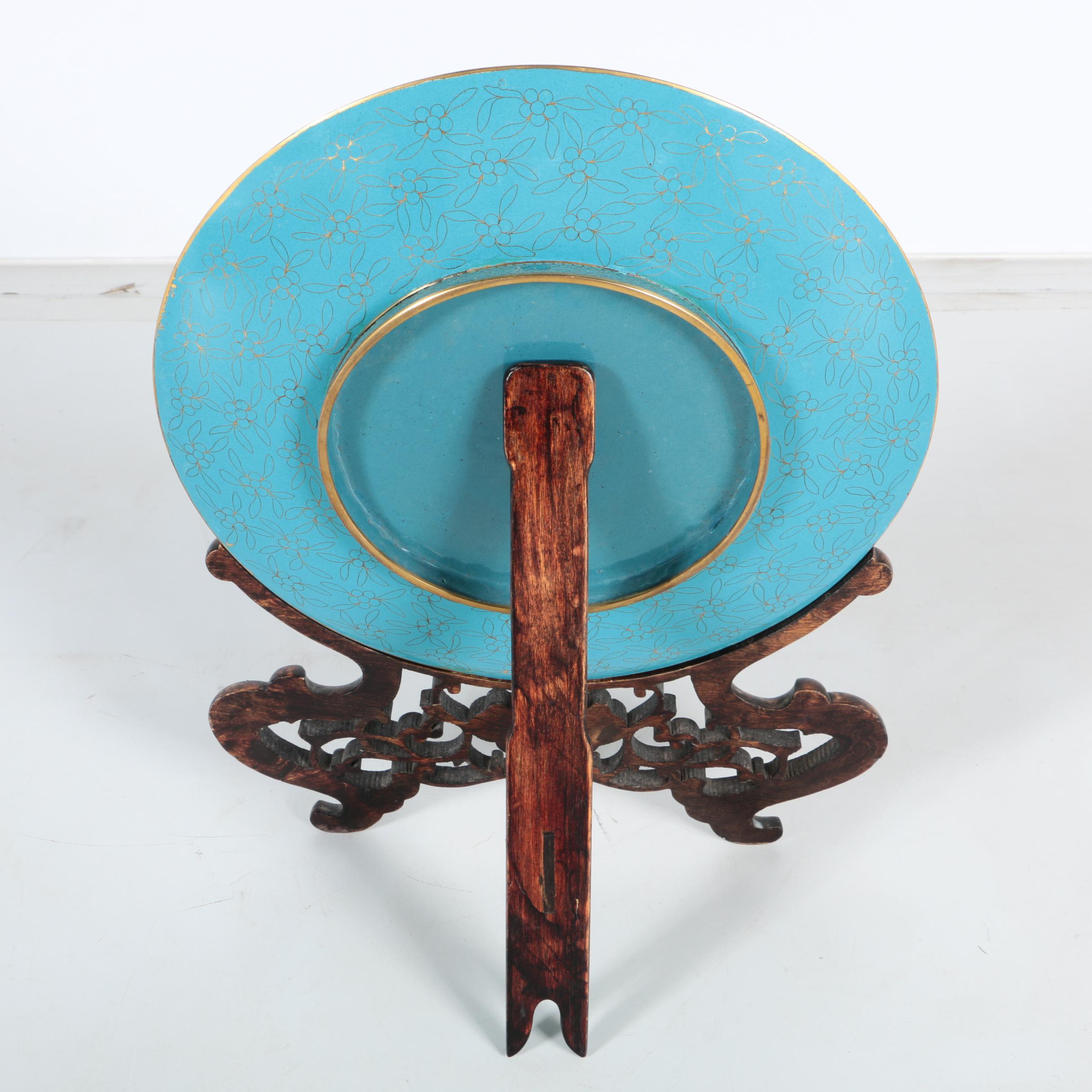 Chinese Decorative Cloisonne Plate
