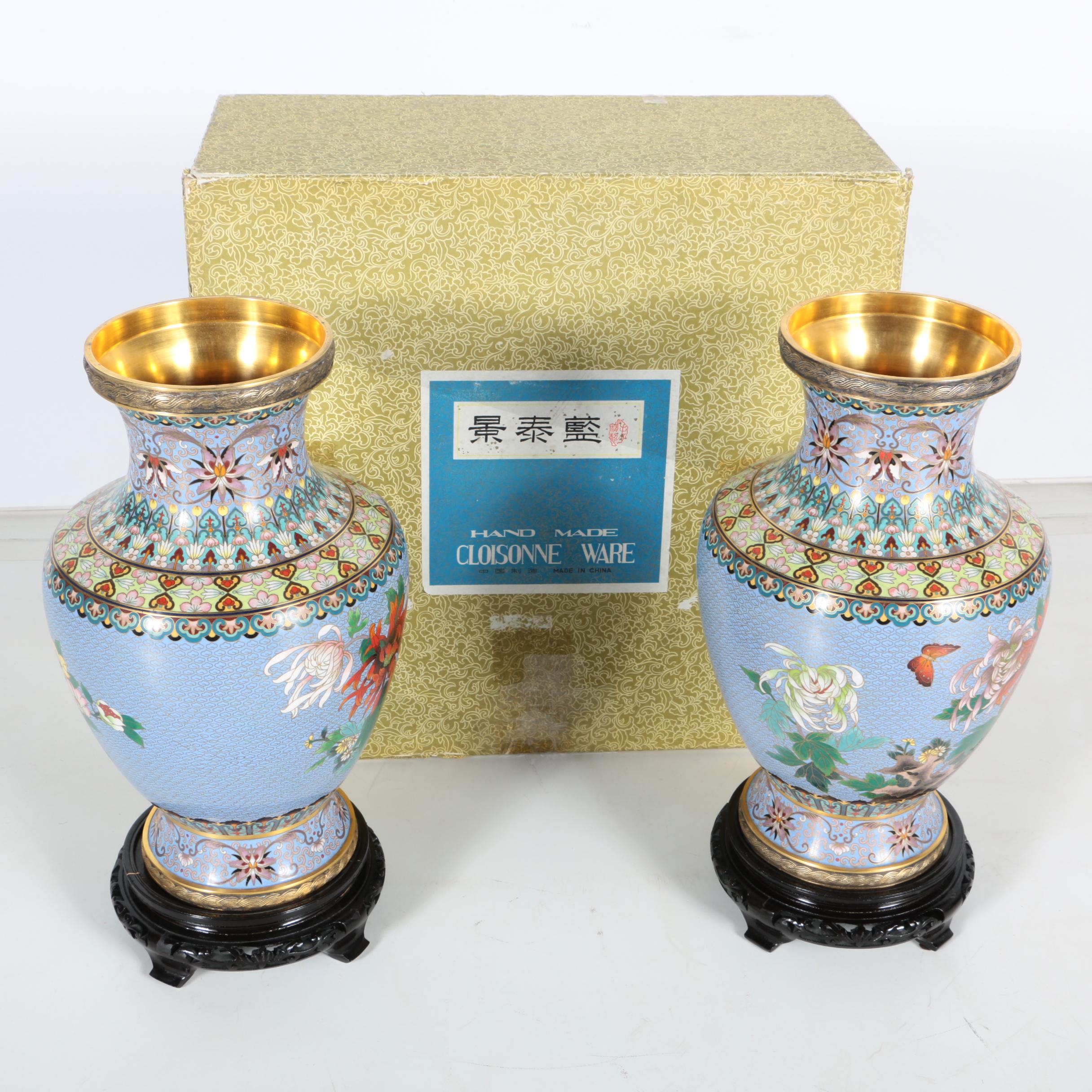 Pair Chinese Cloisonné Vases with Wooden Stands