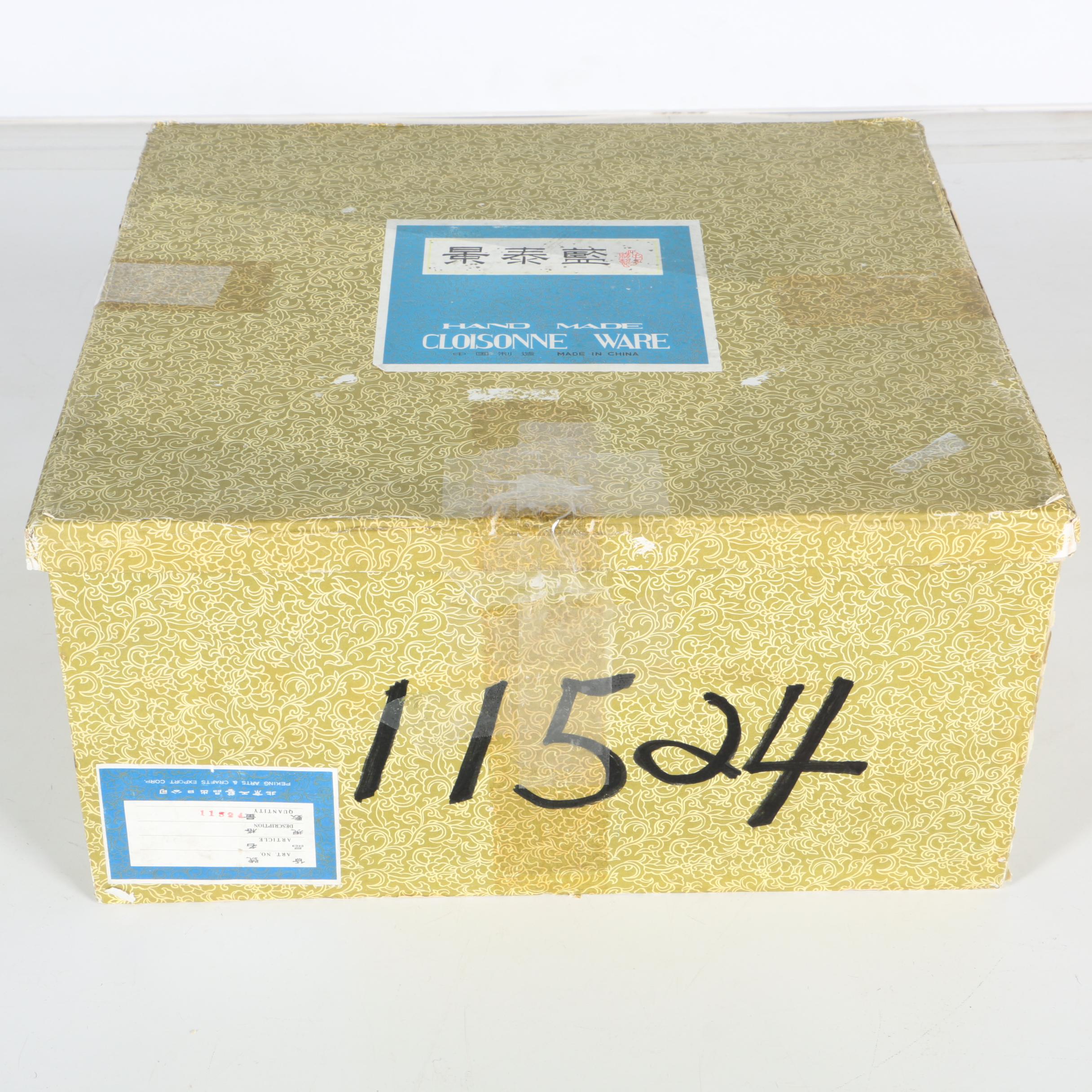 Pair Chinese Cloisonné Vases with Wooden Stands