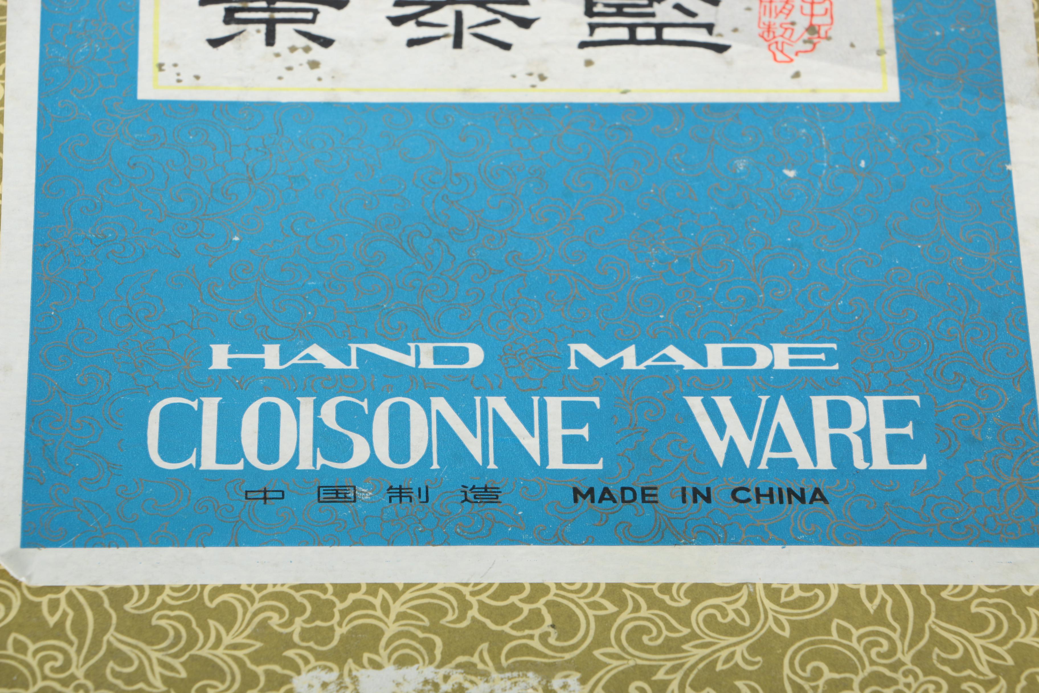 Pair Chinese Cloisonné Vases with Wooden Stands