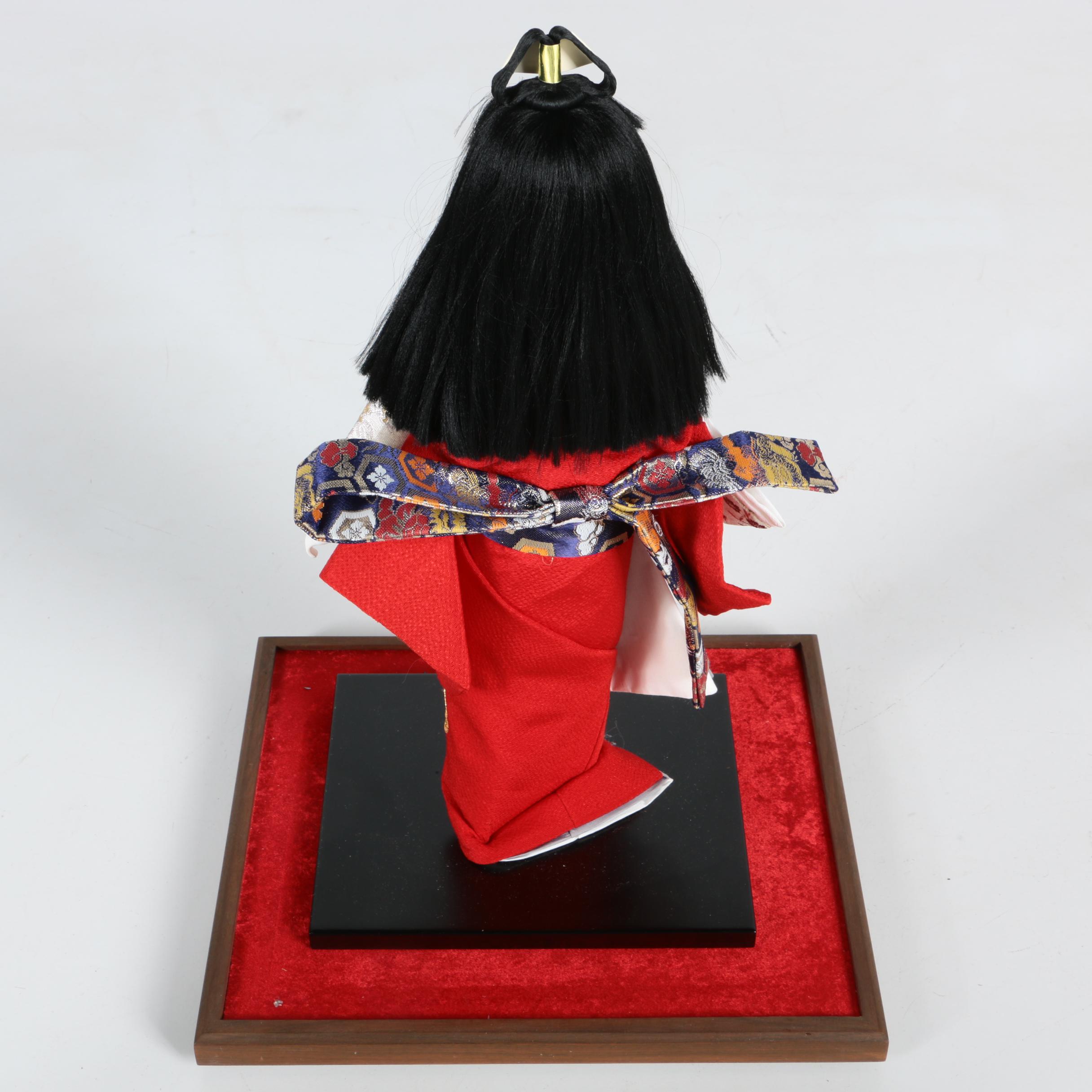 Porcelain and Cloth Japanese Doll