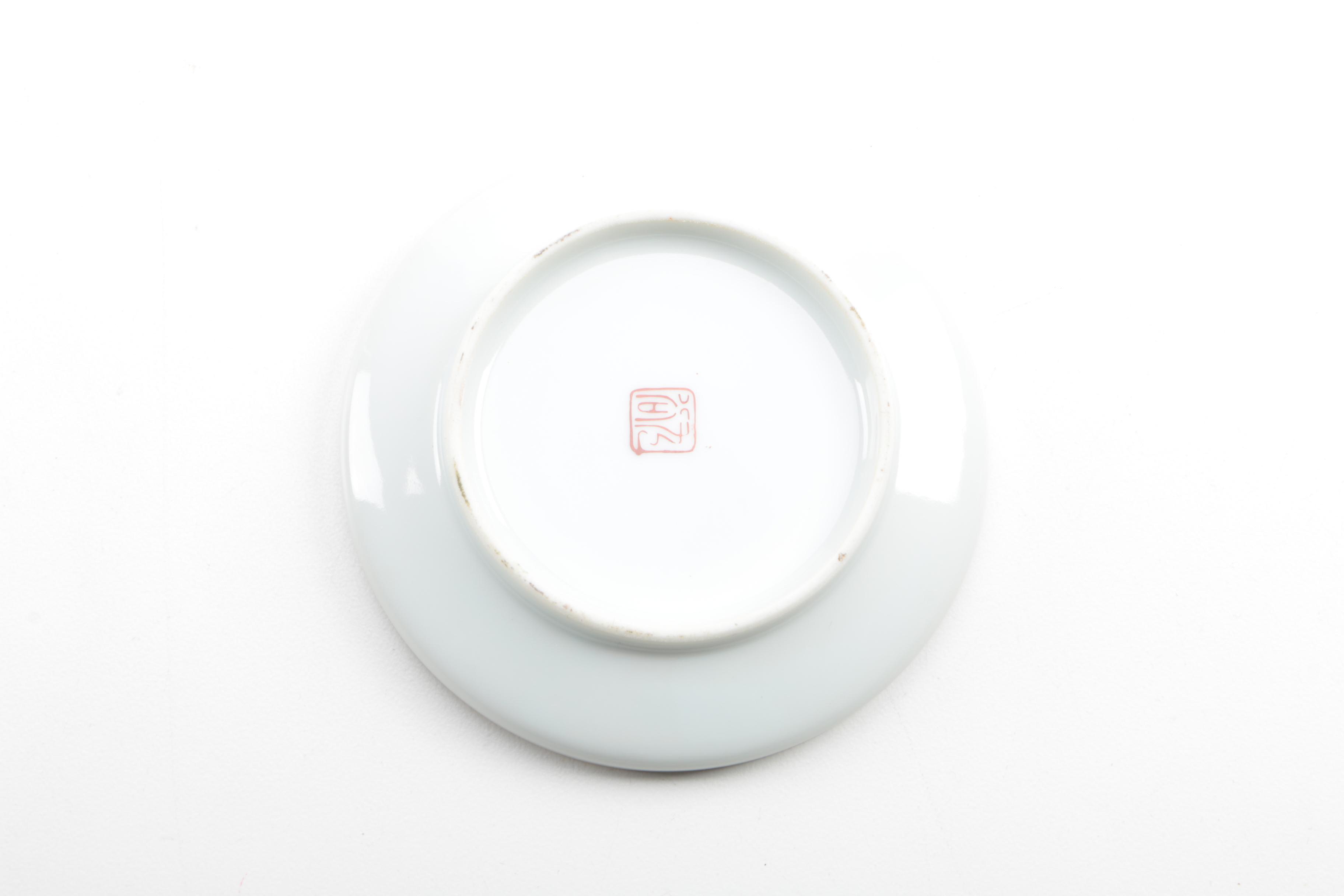 Vintage Japanese Tea Service with Lithophane Cups