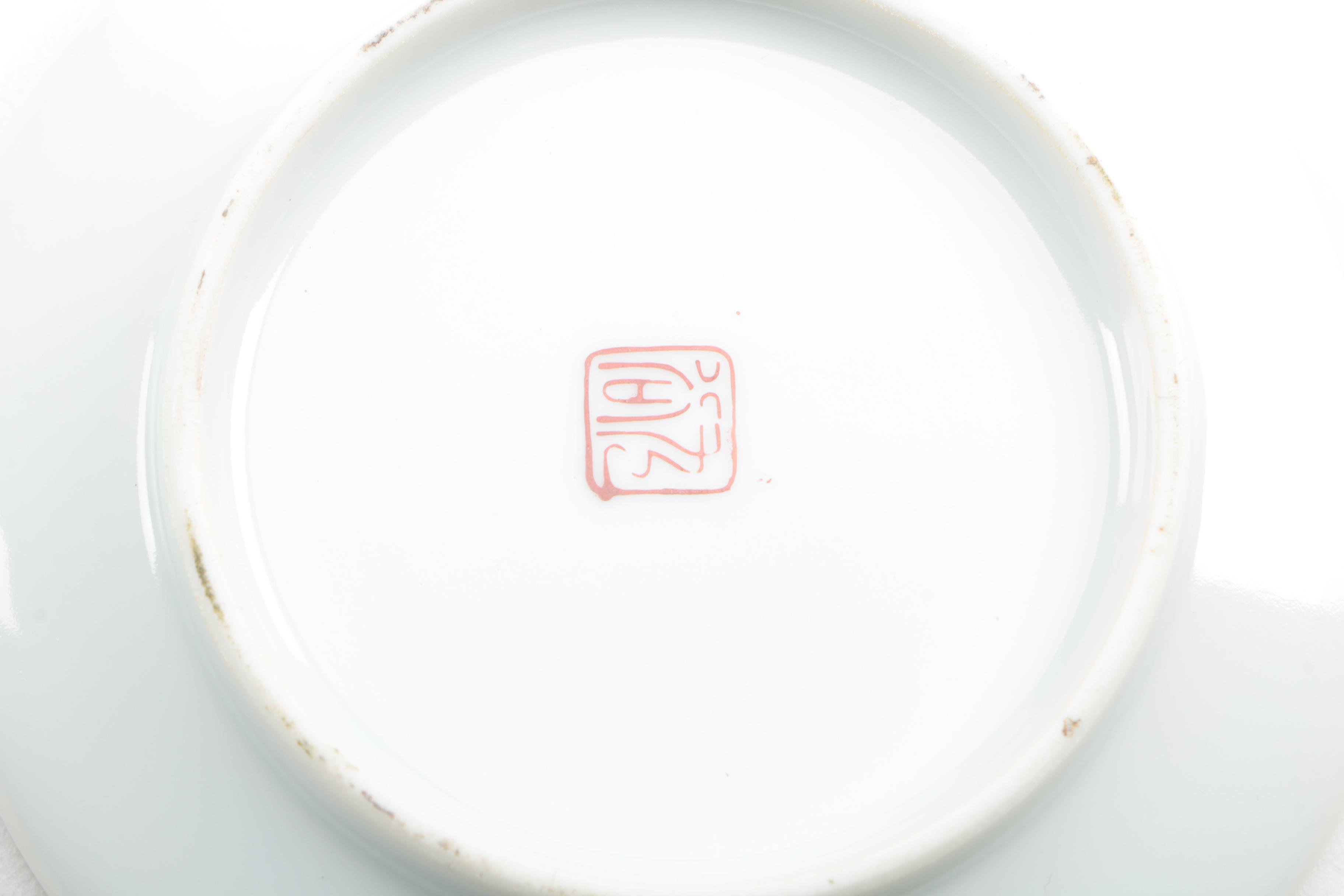 Vintage Japanese Tea Service with Lithophane Cups