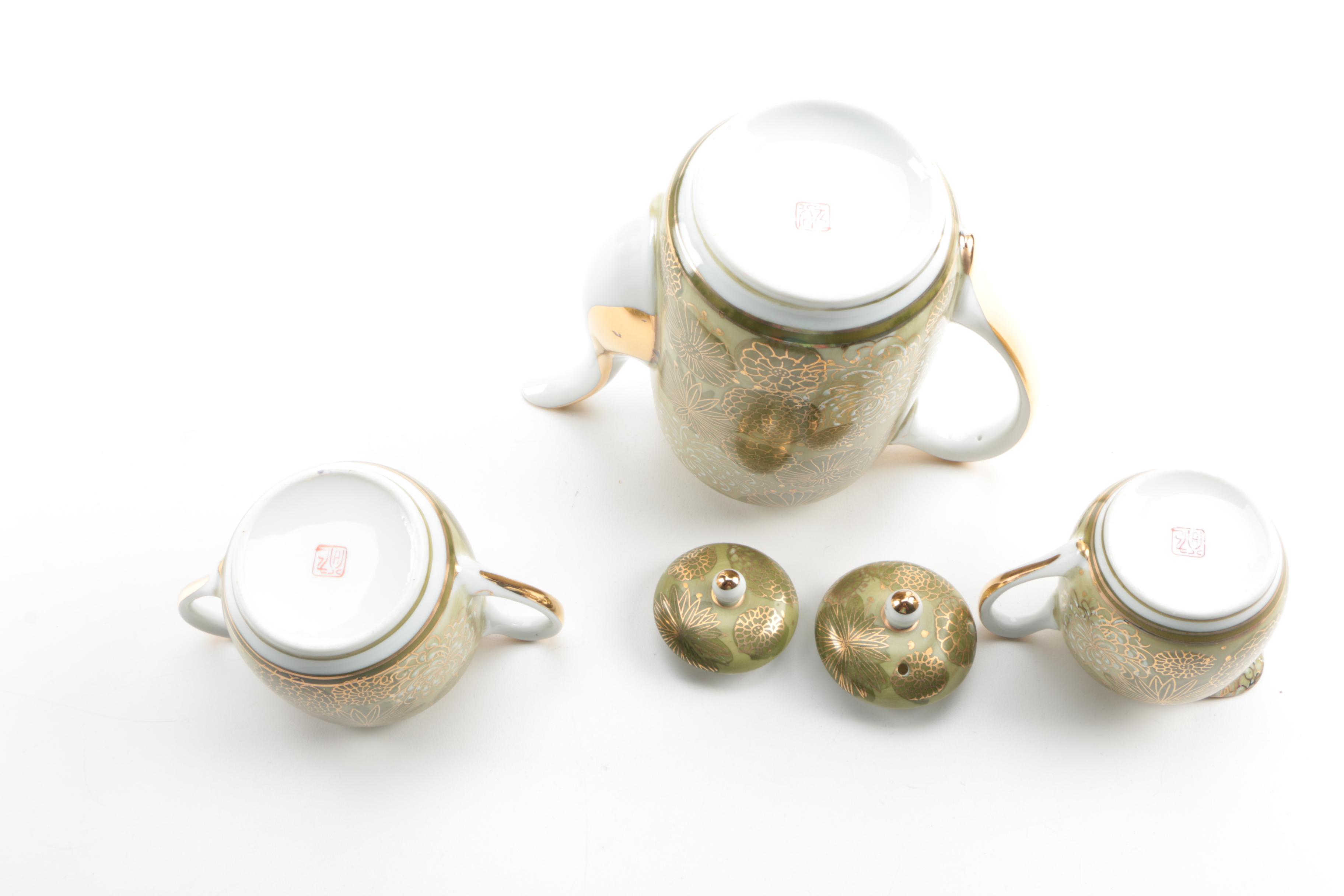 Vintage Japanese Tea Service with Lithophane Cups