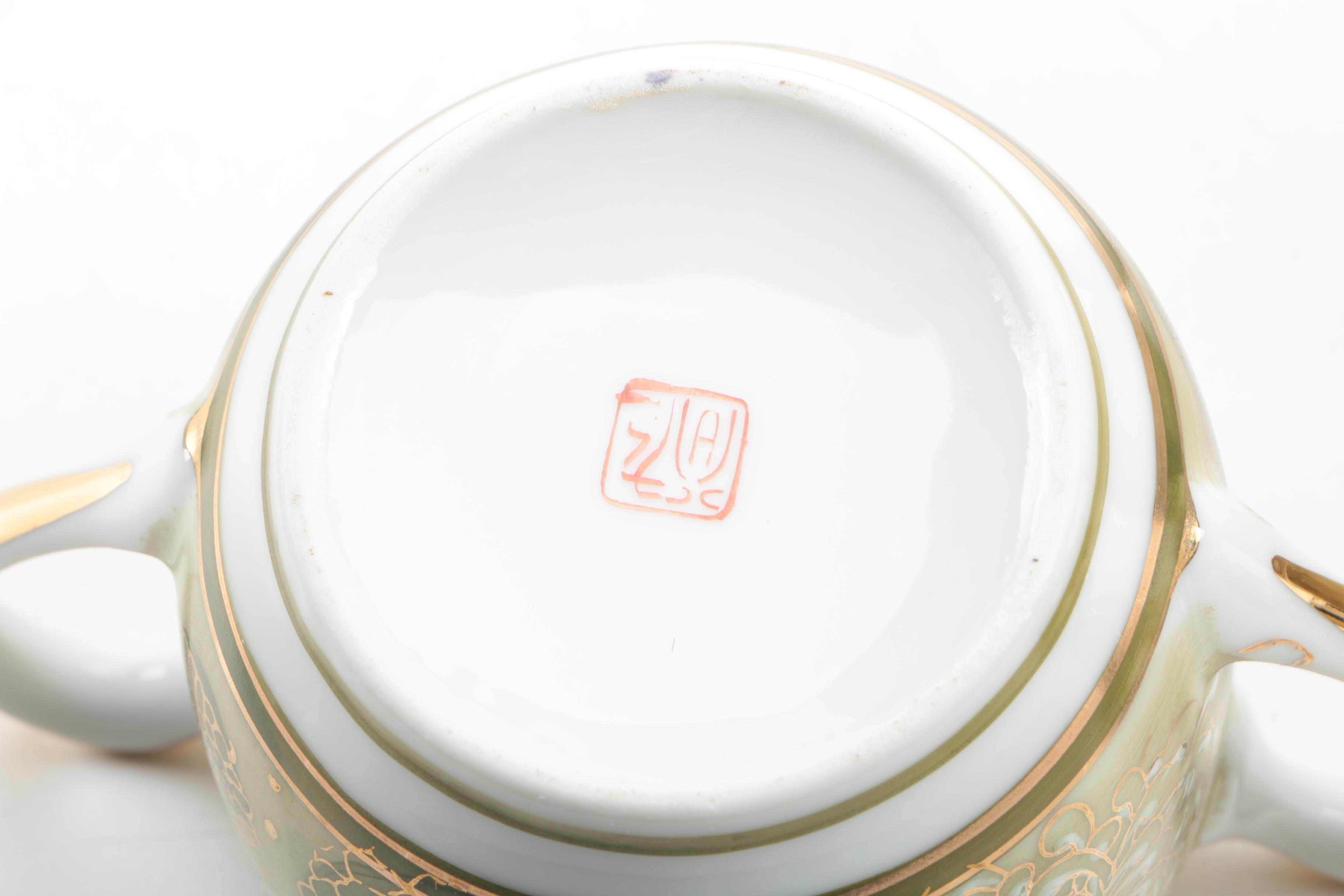 Vintage Japanese Tea Service with Lithophane Cups