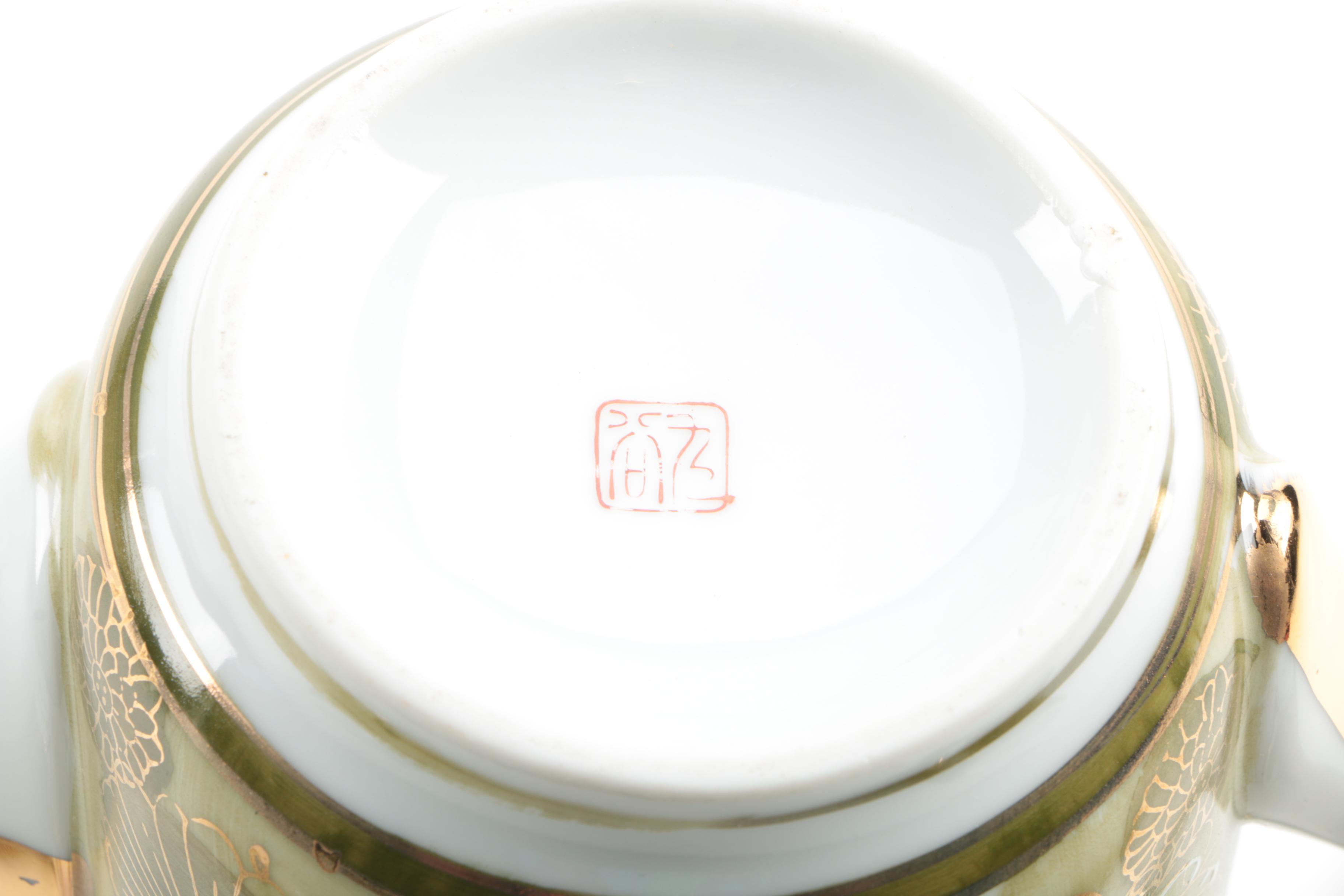 Vintage Japanese Tea Service with Lithophane Cups