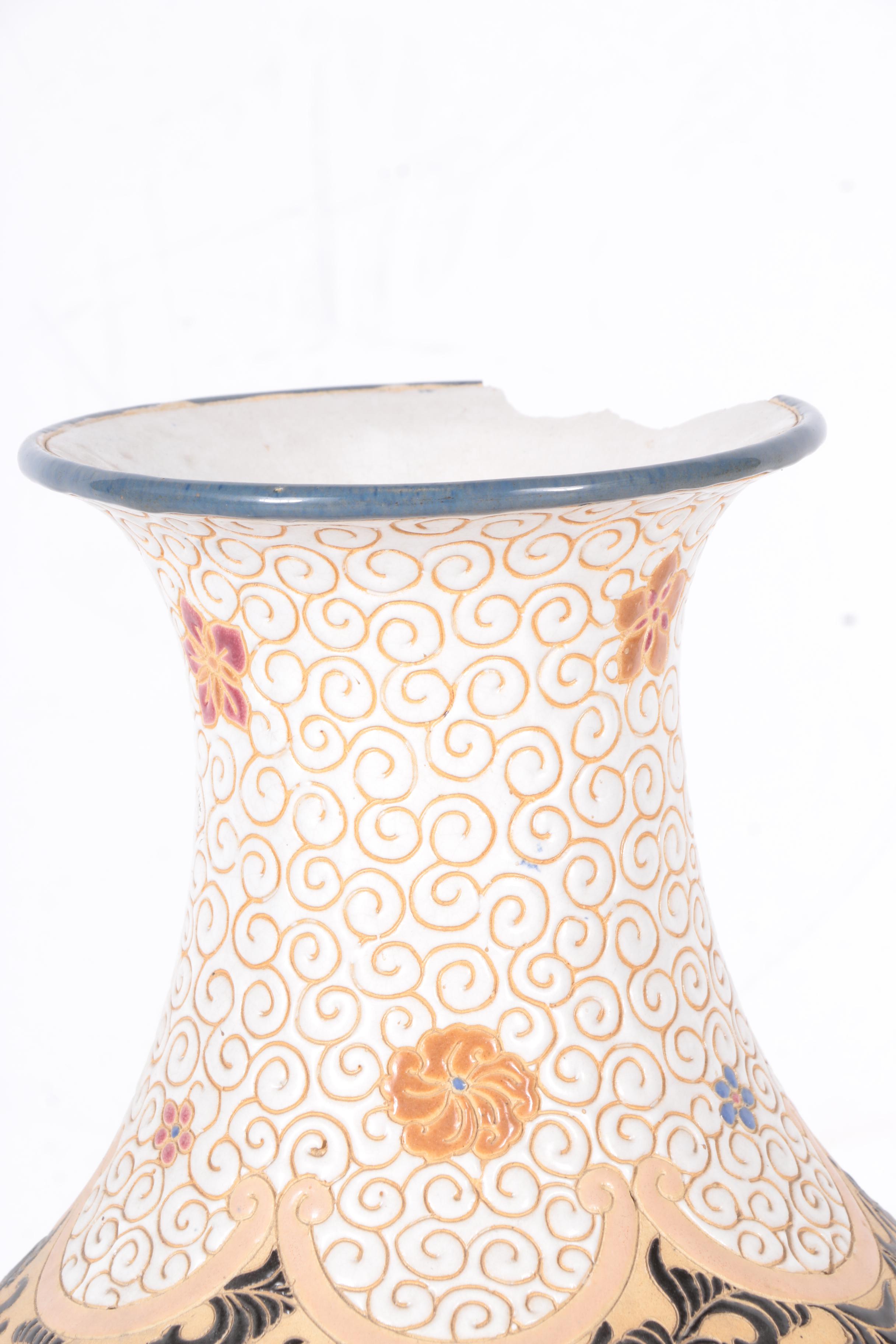 Chinoiserie Baluster Vase