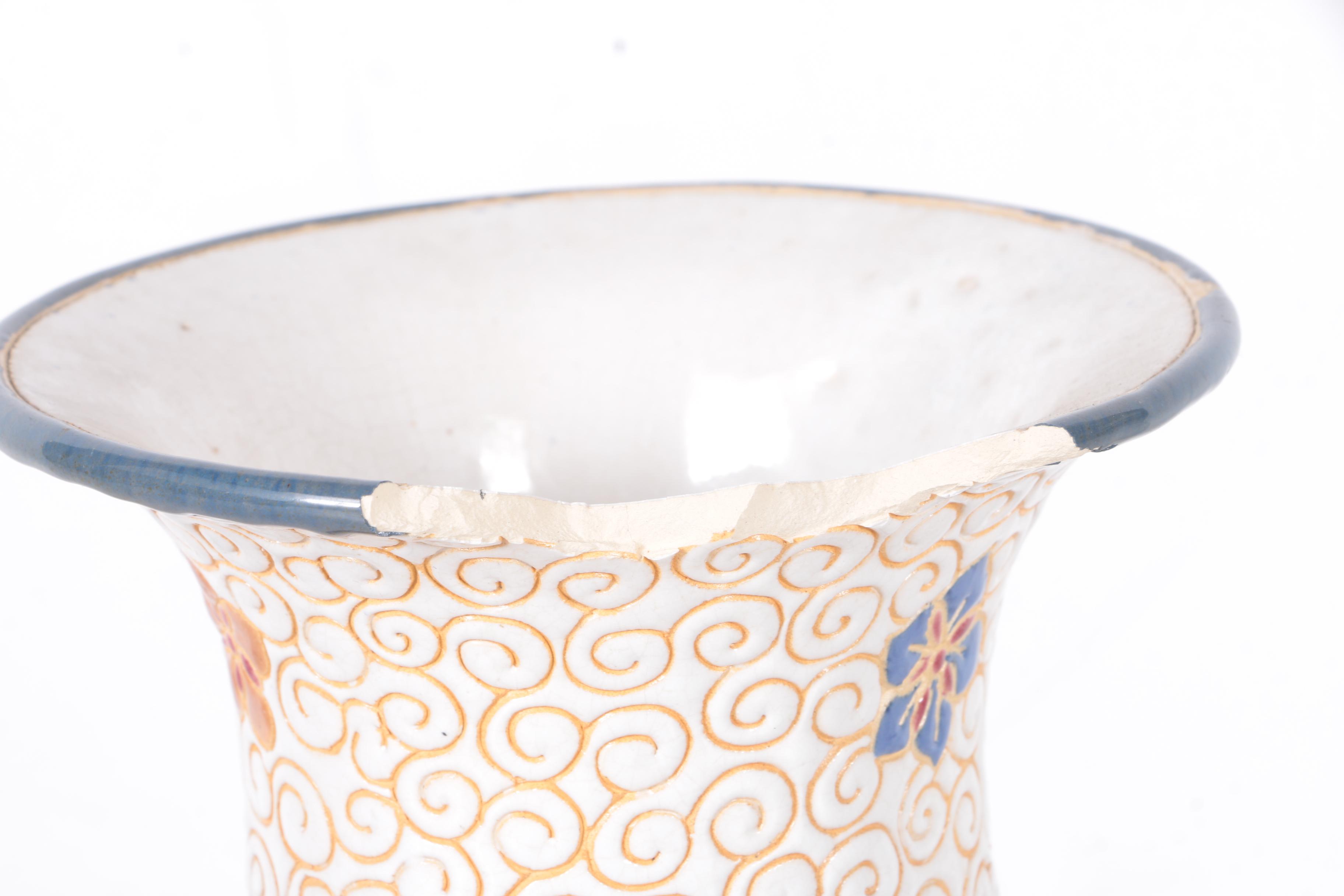 Chinoiserie Baluster Vase