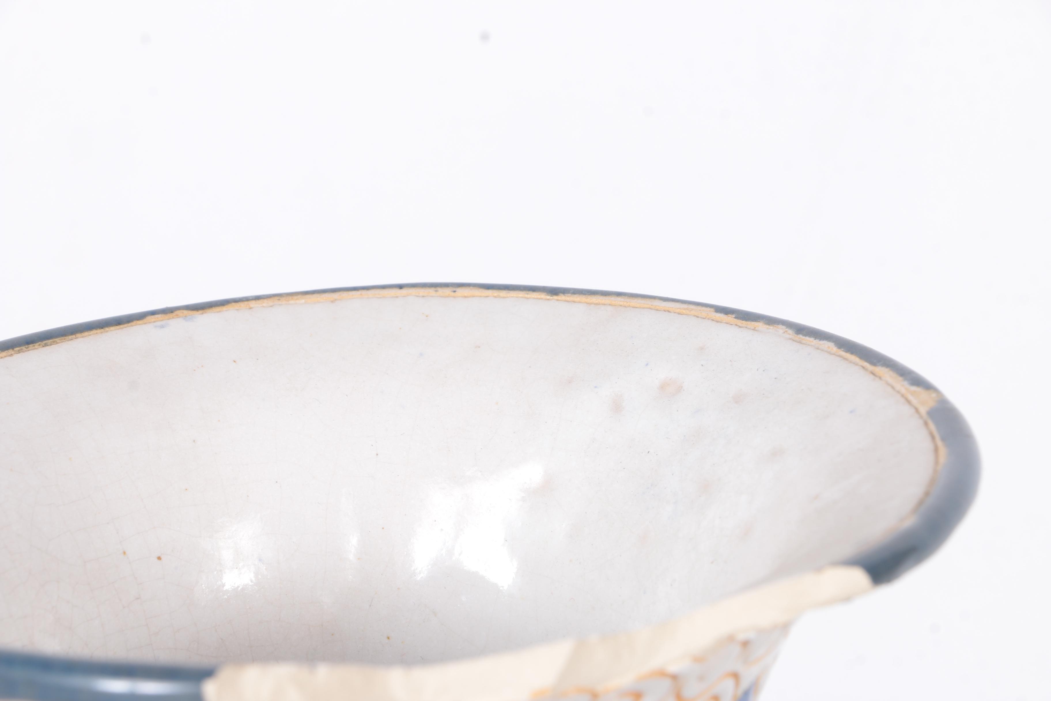 Chinoiserie Baluster Vase