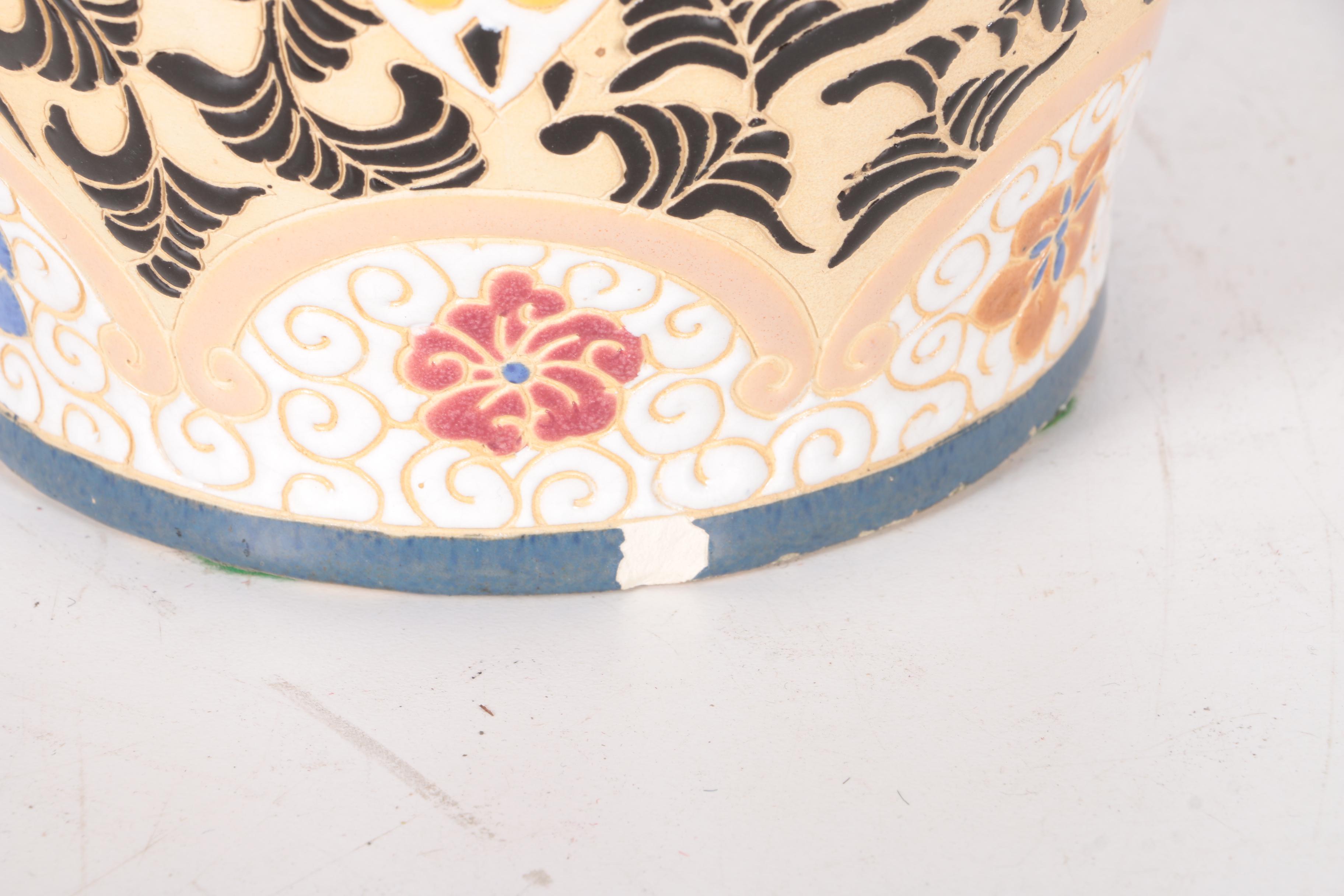 Chinoiserie Baluster Vase