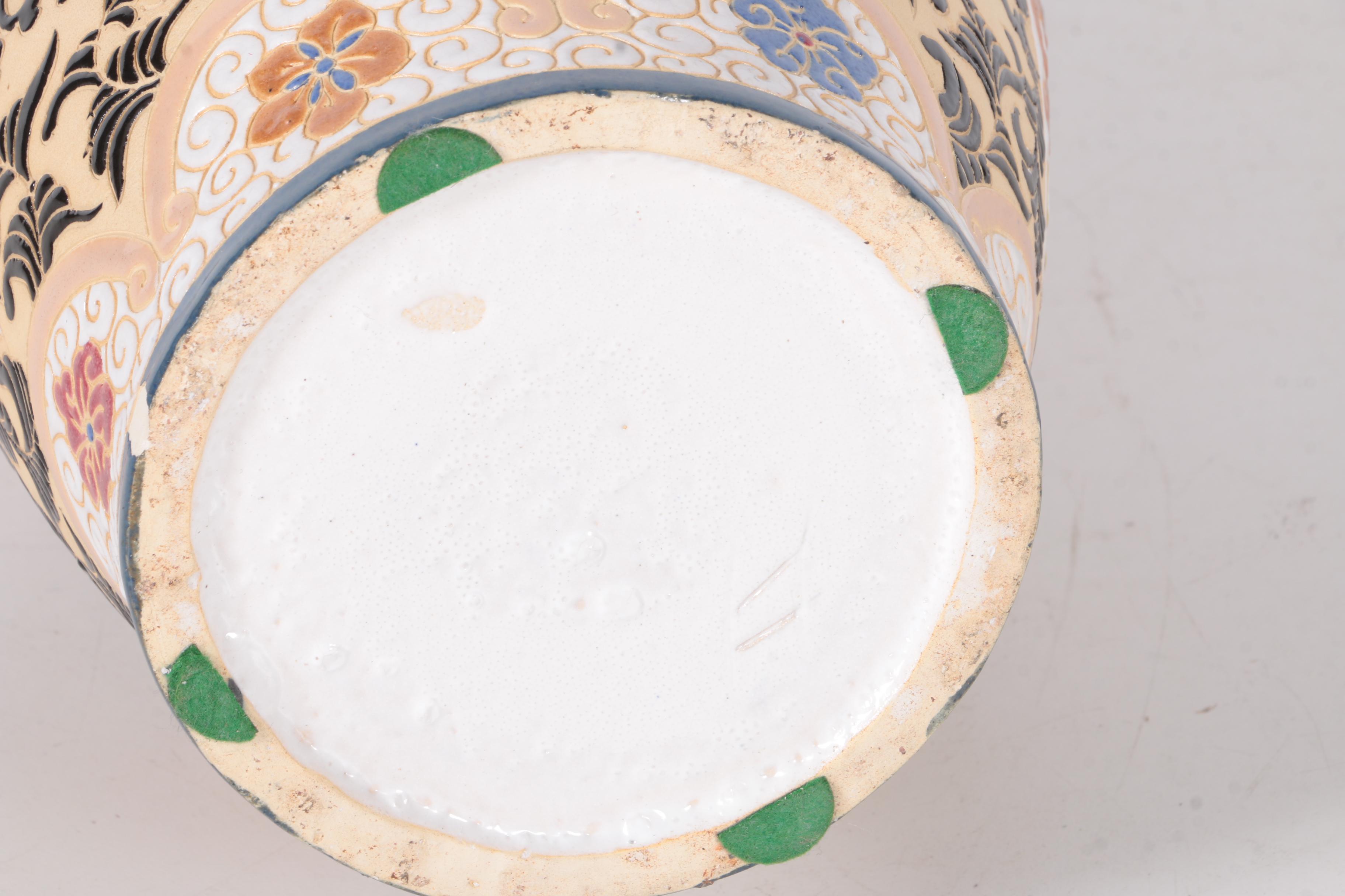 Chinoiserie Baluster Vase