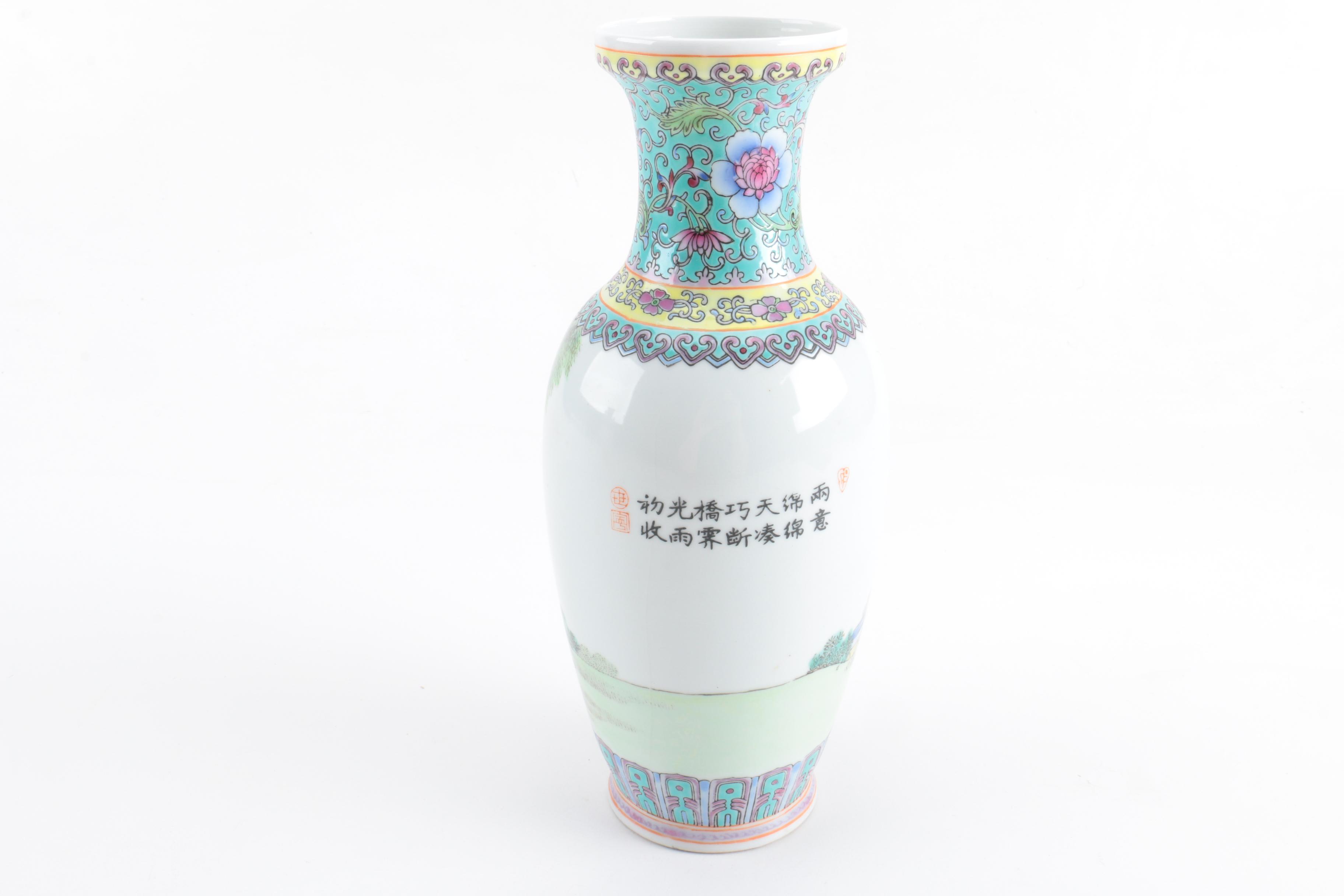 Chinese Enameled Porcelain Fertility and Figural Vases