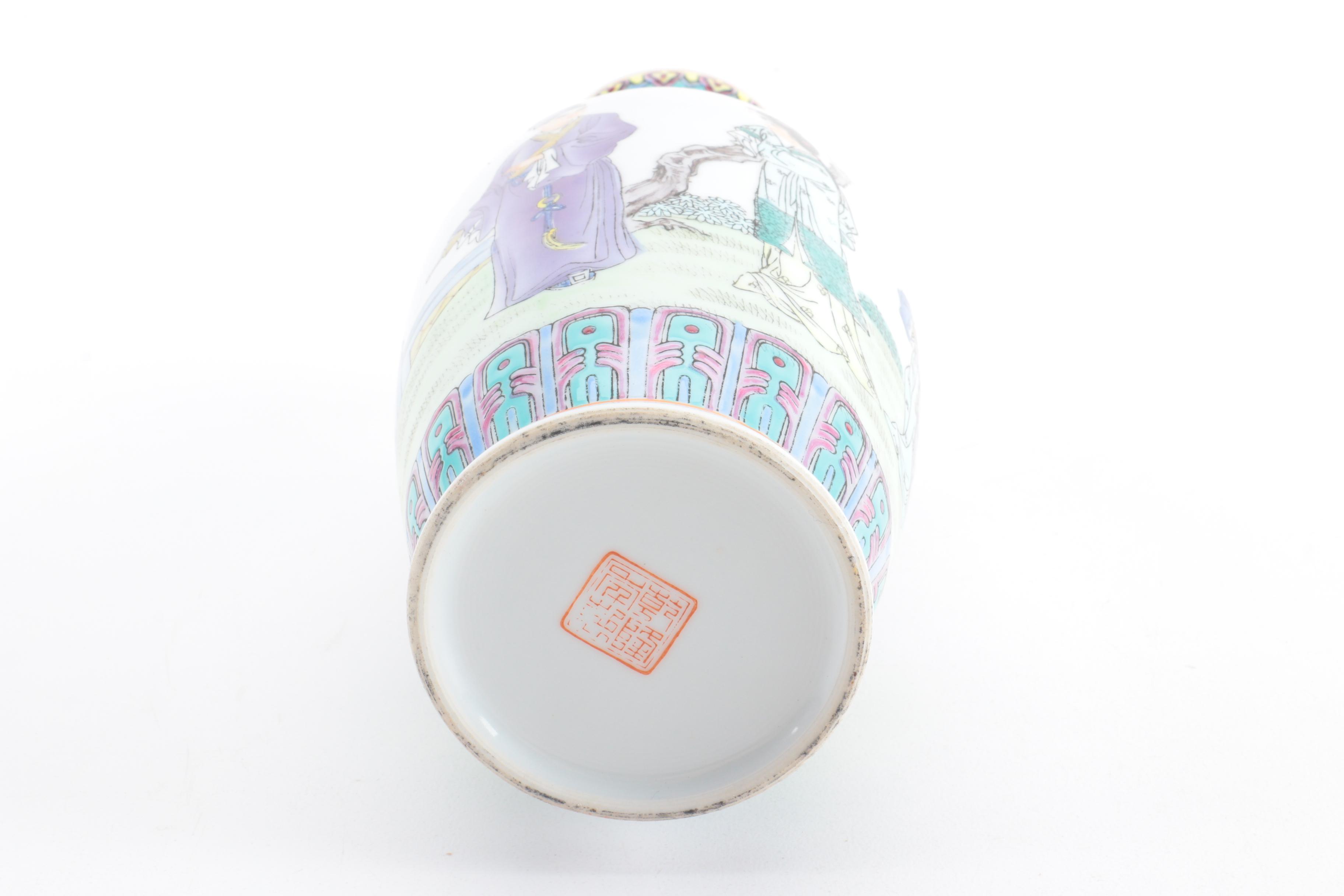 Chinese Enameled Porcelain Fertility and Figural Vases