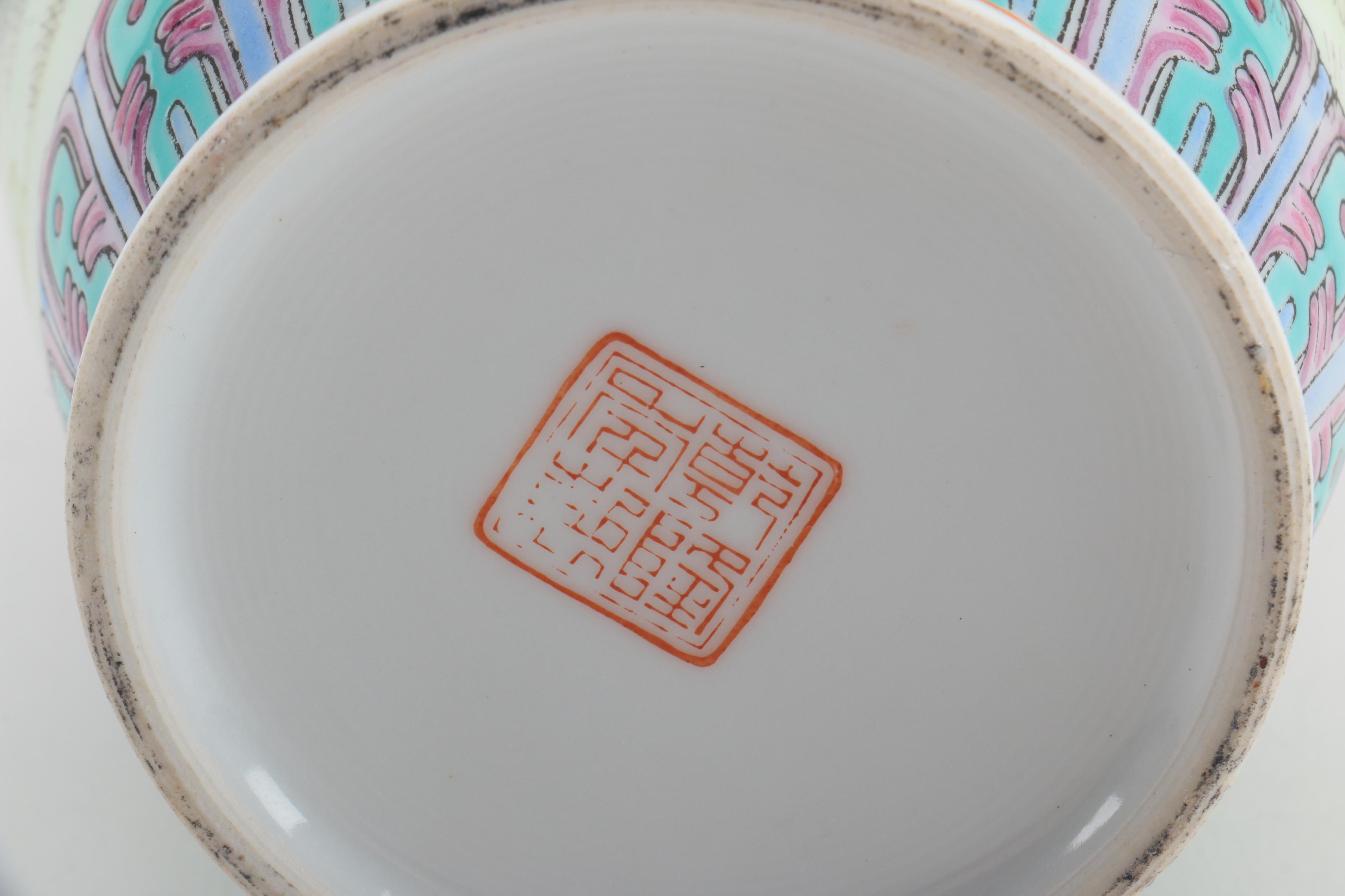 Chinese Enameled Porcelain Fertility and Figural Vases