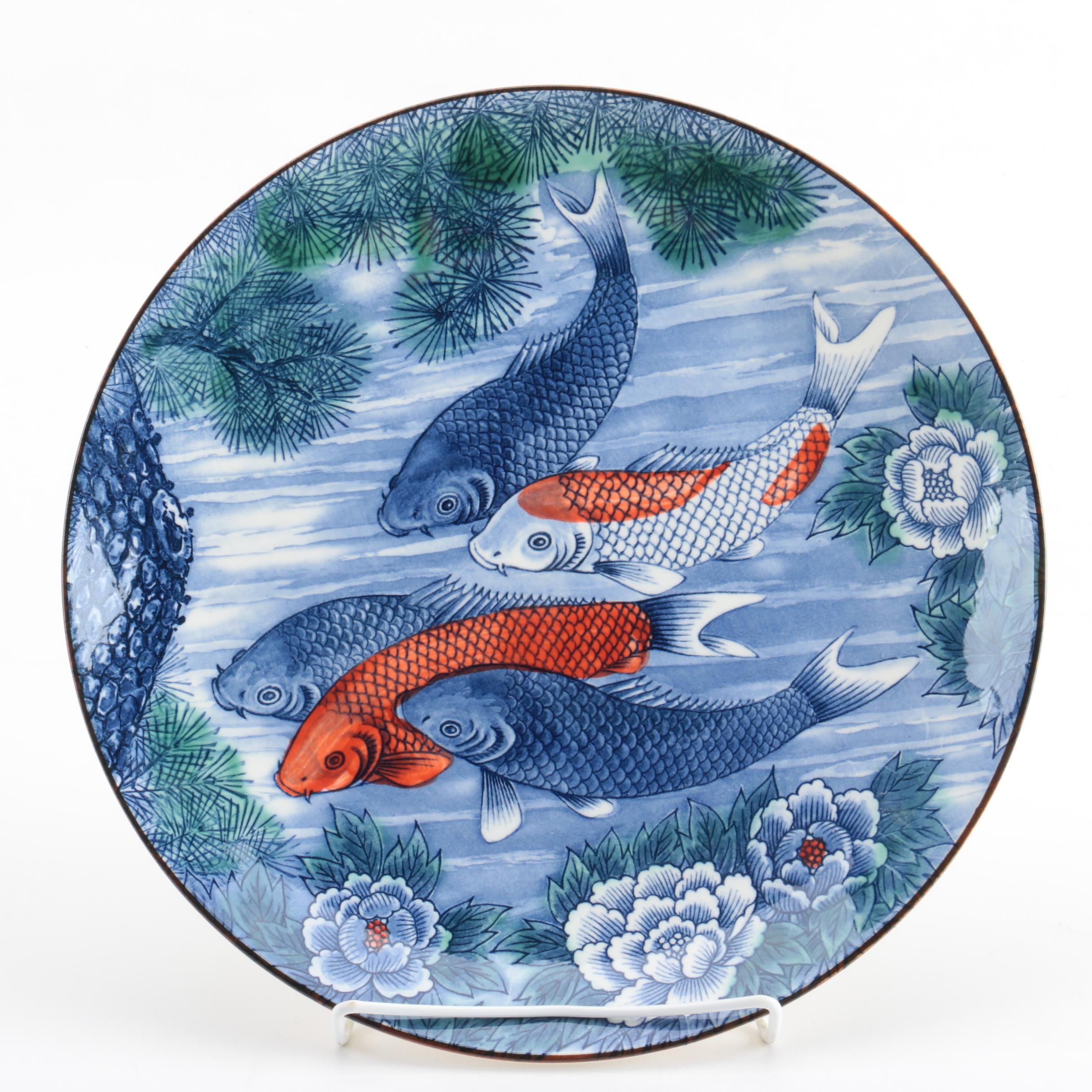 Japanese Koi Fish Platter