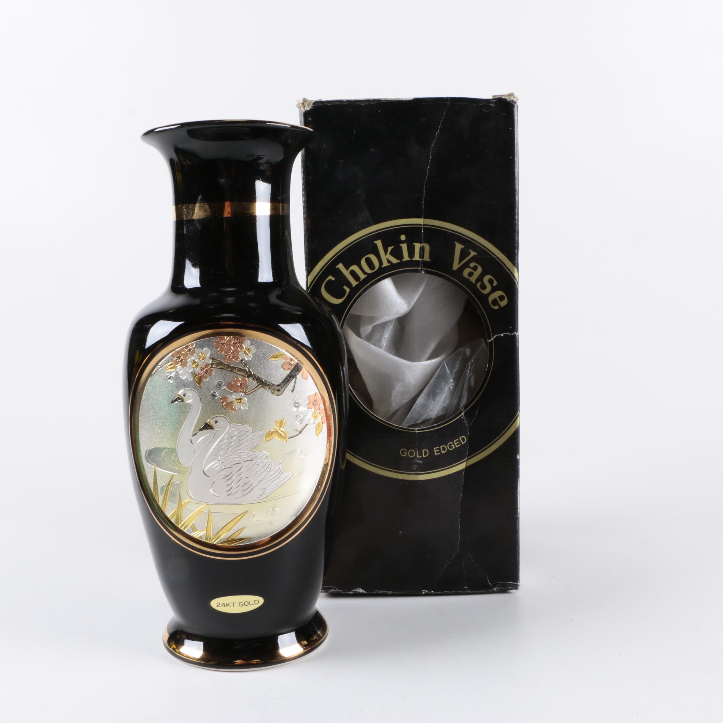 Japanese Chokin and Moriage Porcelain Vases