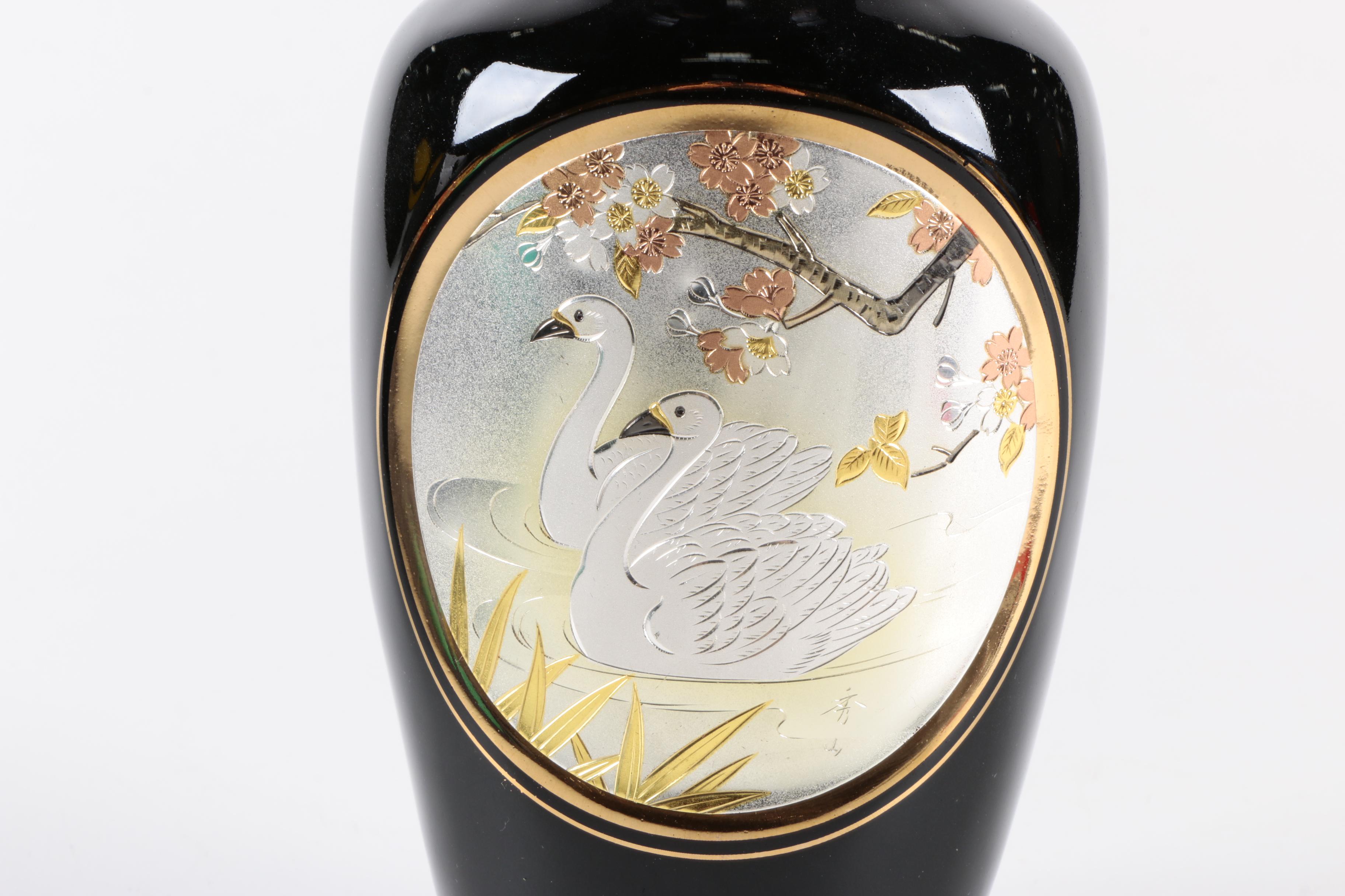 Japanese Chokin and Moriage Porcelain Vases