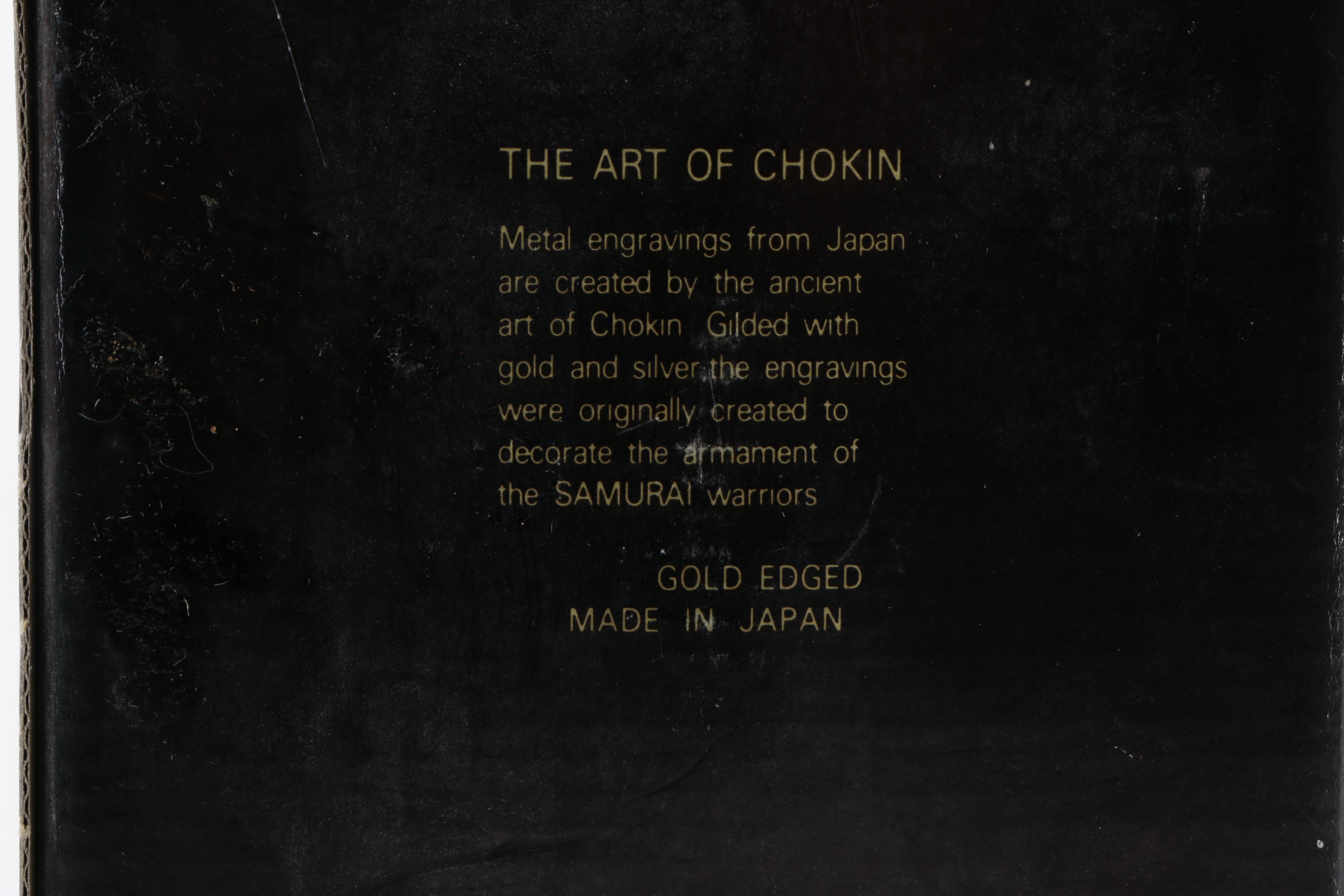 Japanese Chokin and Moriage Porcelain Vases