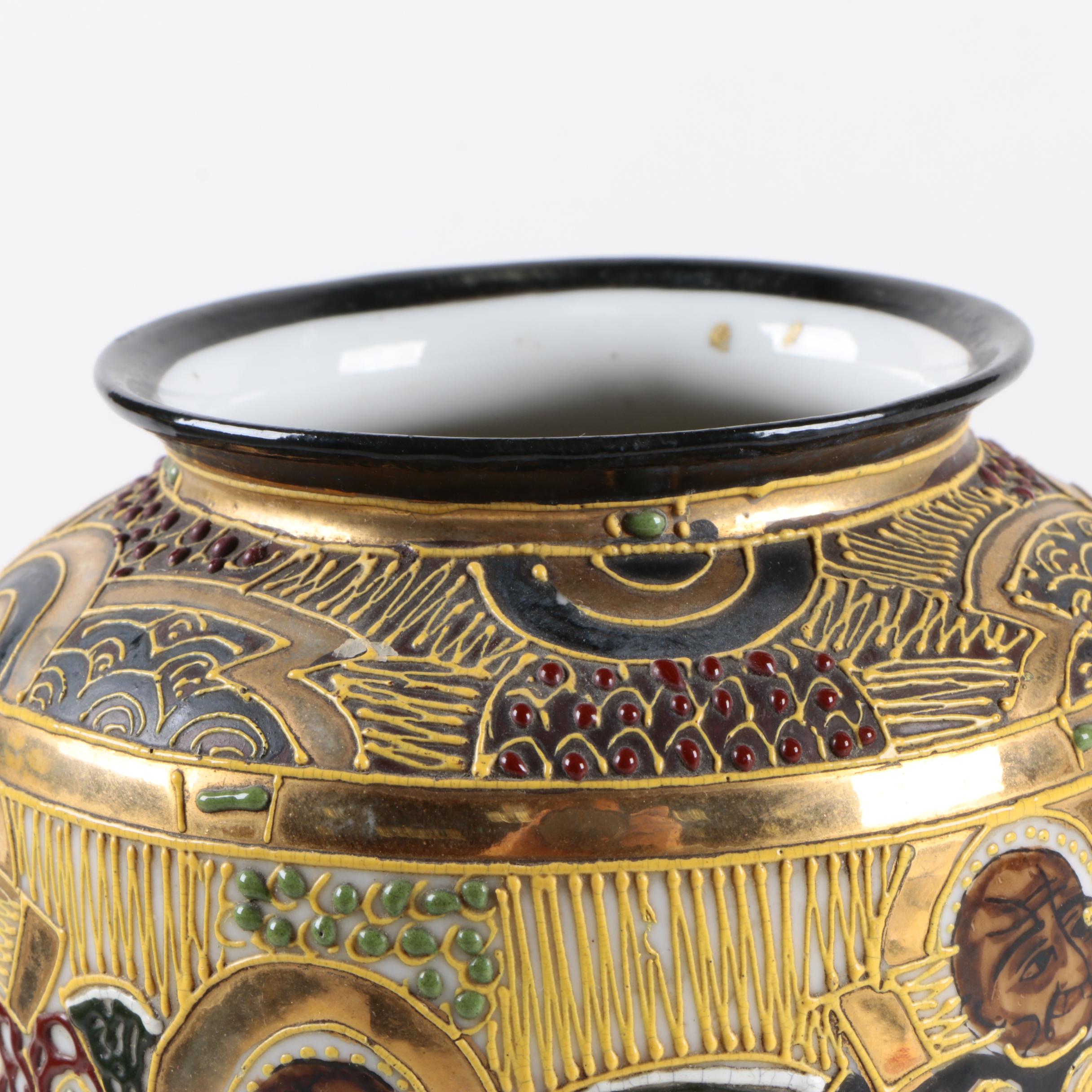 Japanese Chokin and Moriage Porcelain Vases