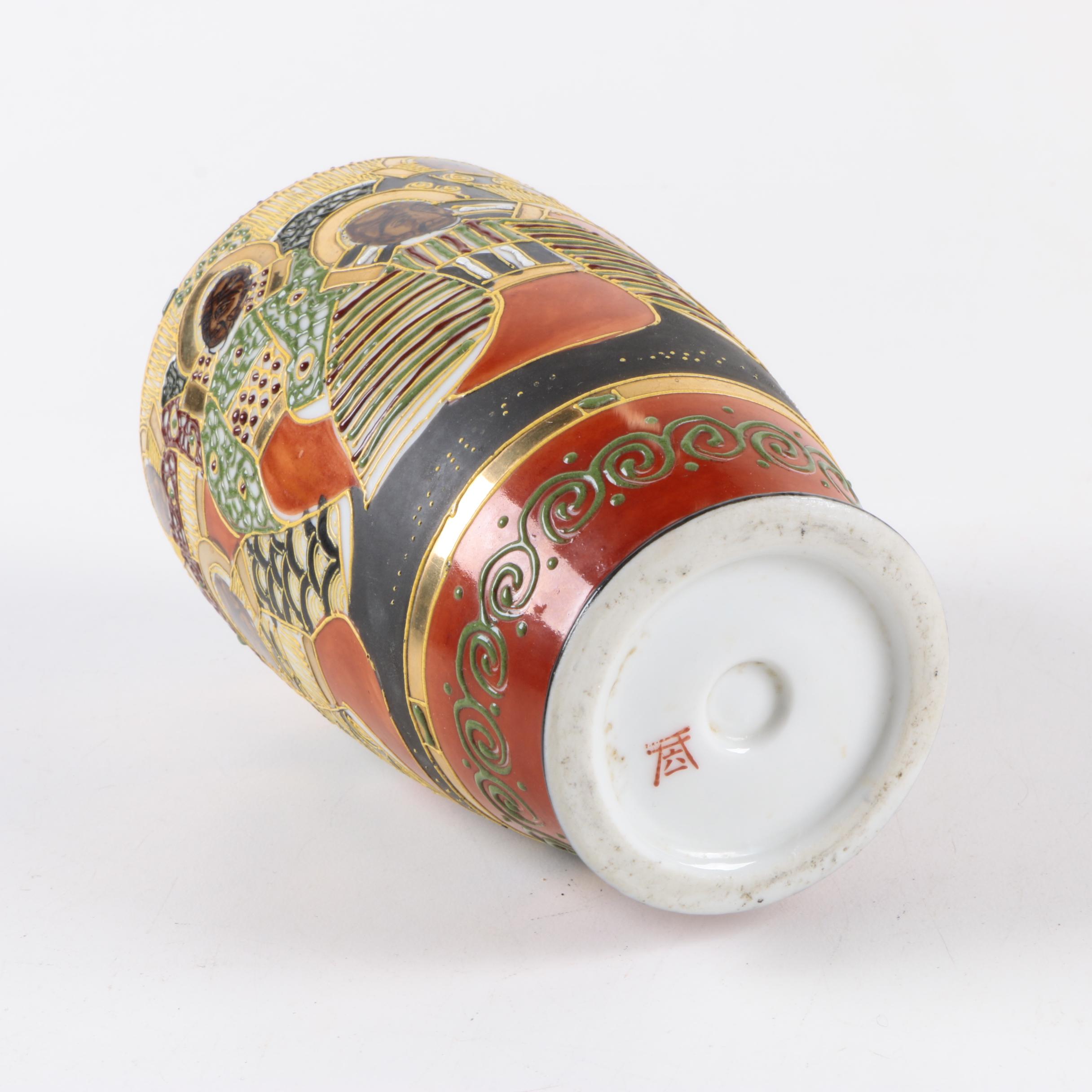 Japanese Chokin and Moriage Porcelain Vases