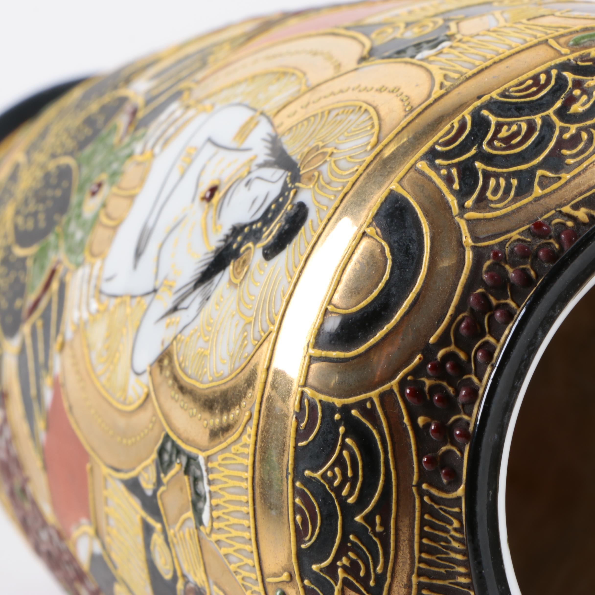 Japanese Chokin and Moriage Porcelain Vases