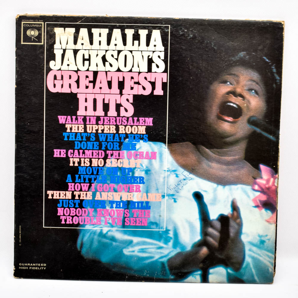 Religious Music LPs Featuring Pat Boone, Mahalia Jackson, Trapp Family and More