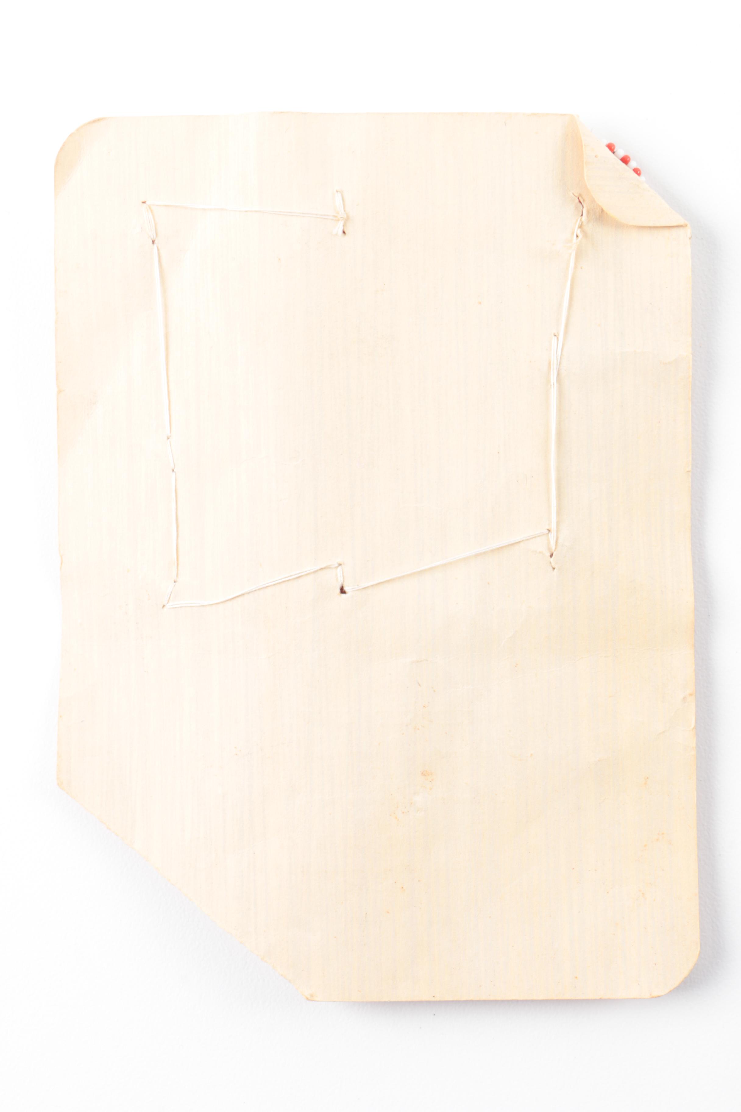 East African Beaded Jewelry and Accessories