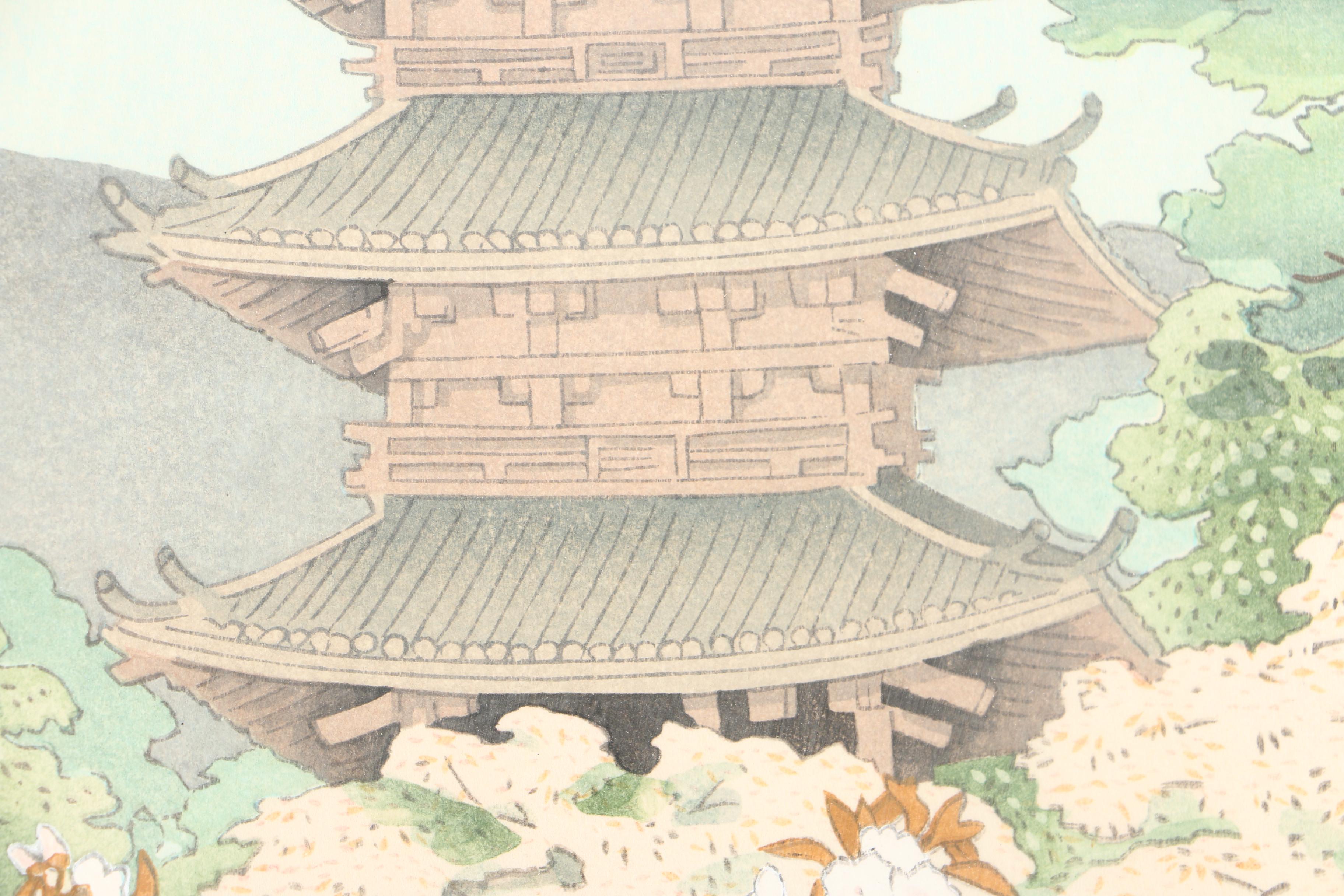 Japanese Woodblock Print After Asada Benji and Framed Fabric Figure