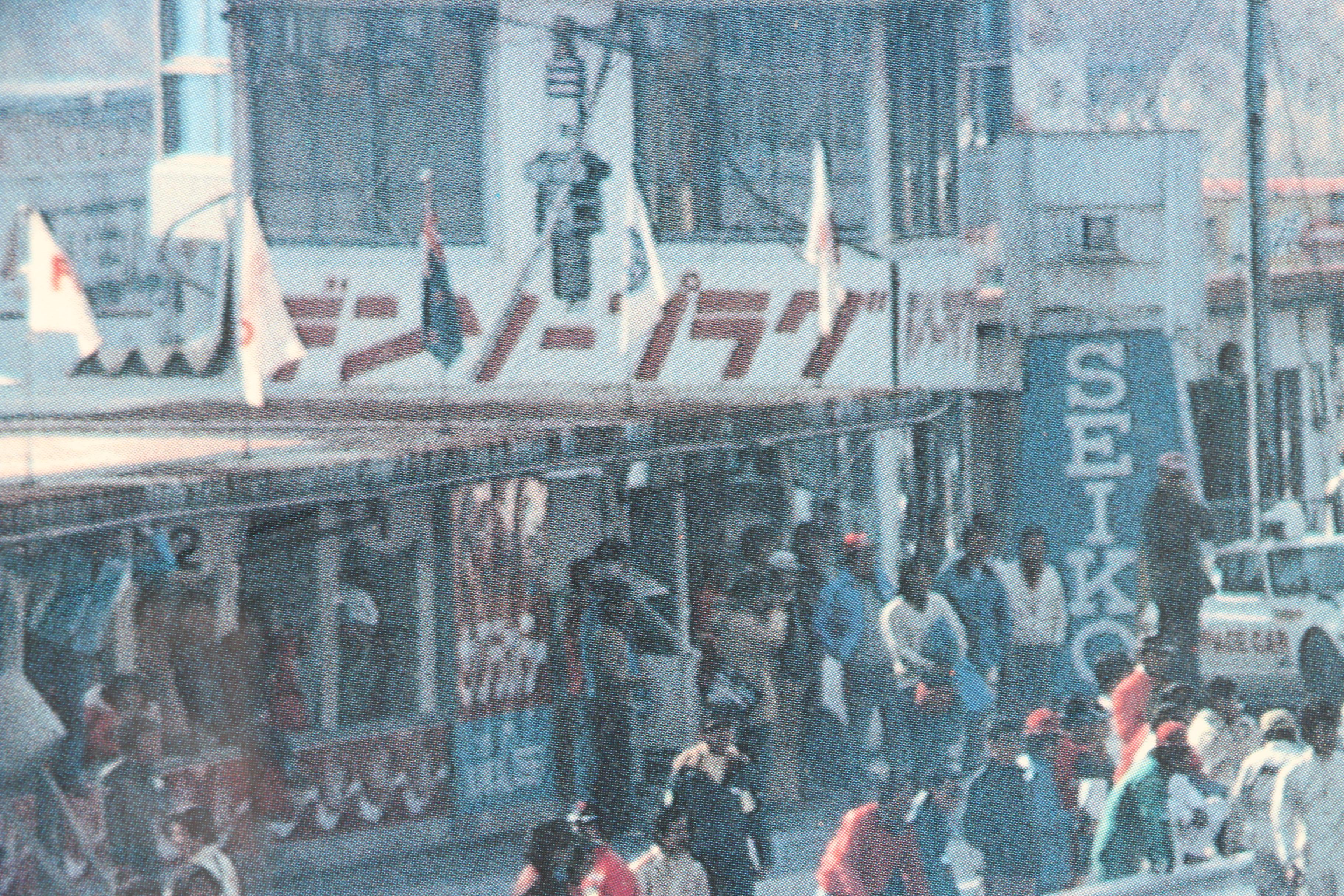 Offset Lithograph Print of Auto Racing Scene