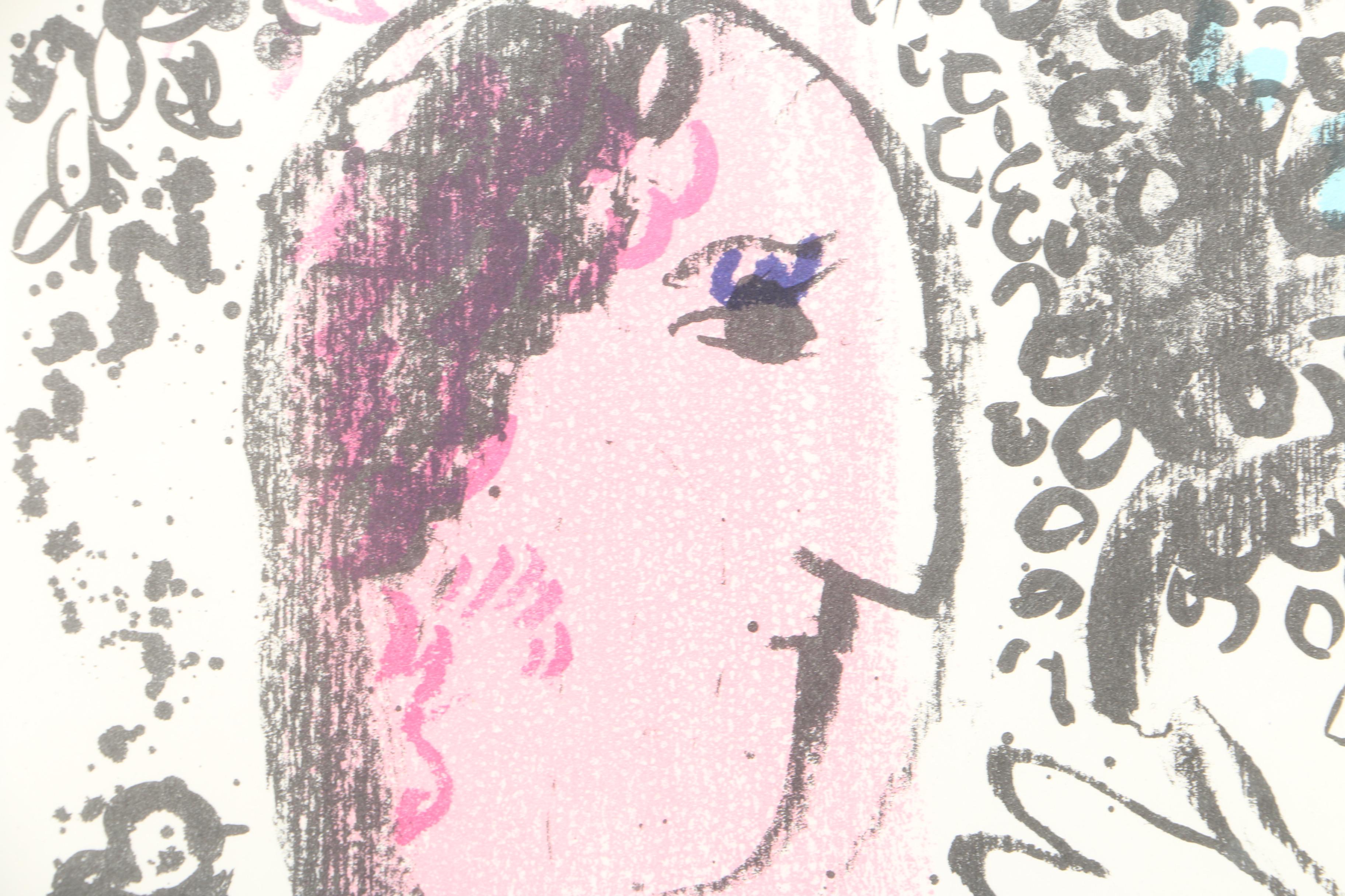 Marc Chagall Lithograph for Derrière le Miroir "Rêverie"