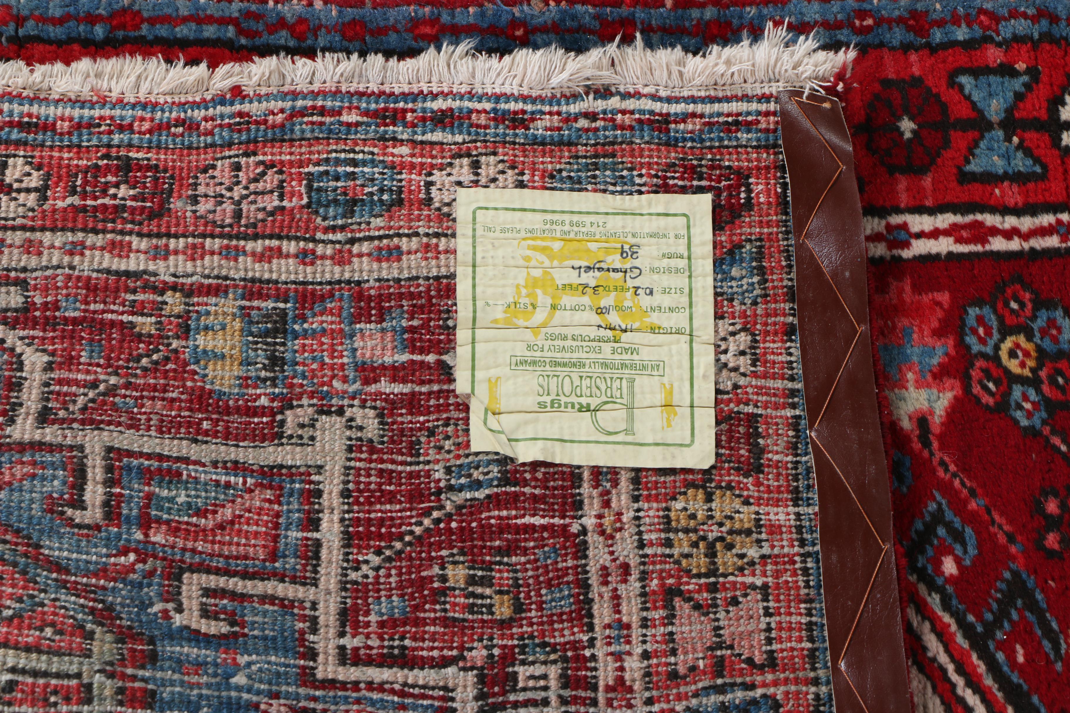 Hand-Knotted Persian Karaja Wool Carpet Runner for Persepolis Rugs