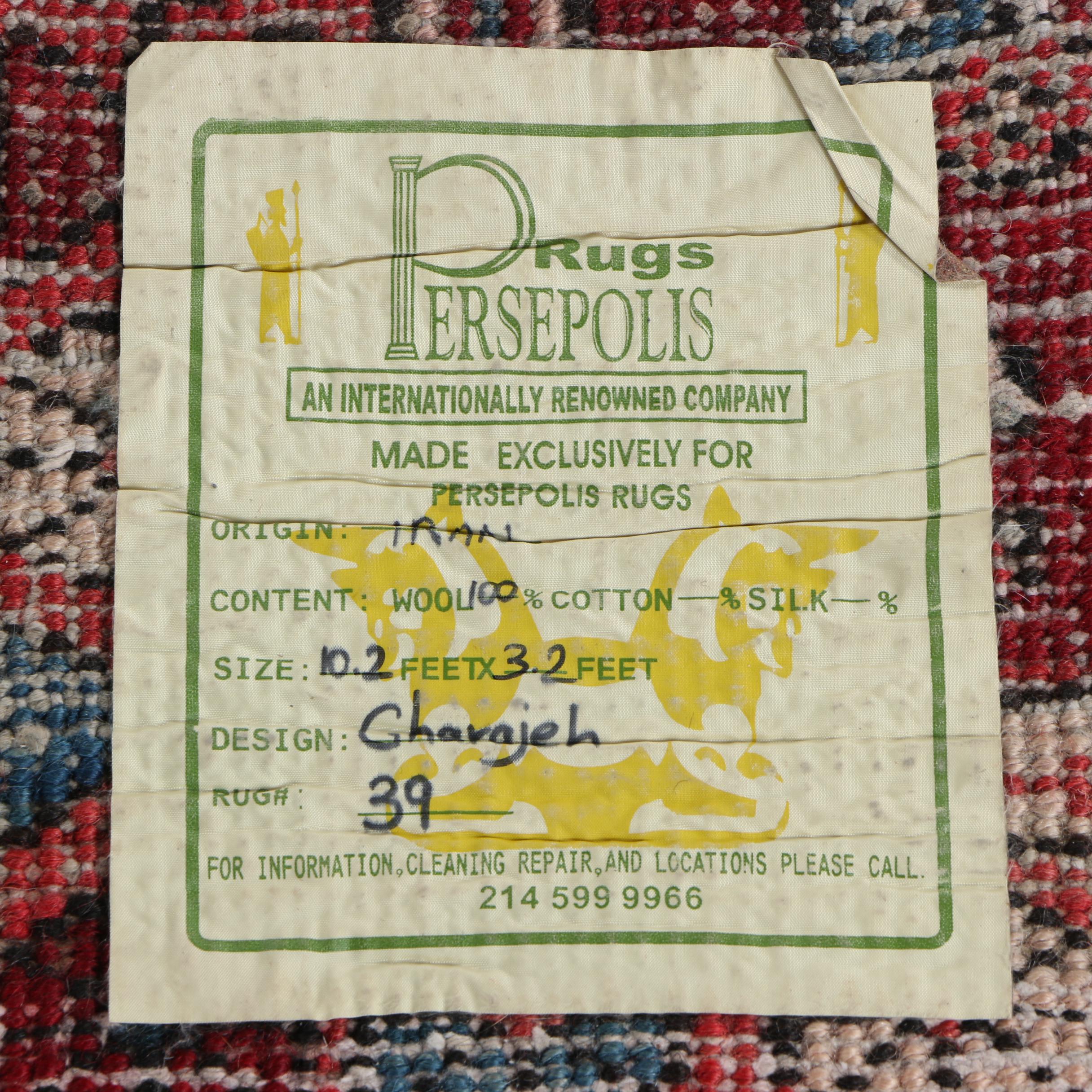 Hand-Knotted Persian Karaja Wool Carpet Runner for Persepolis Rugs