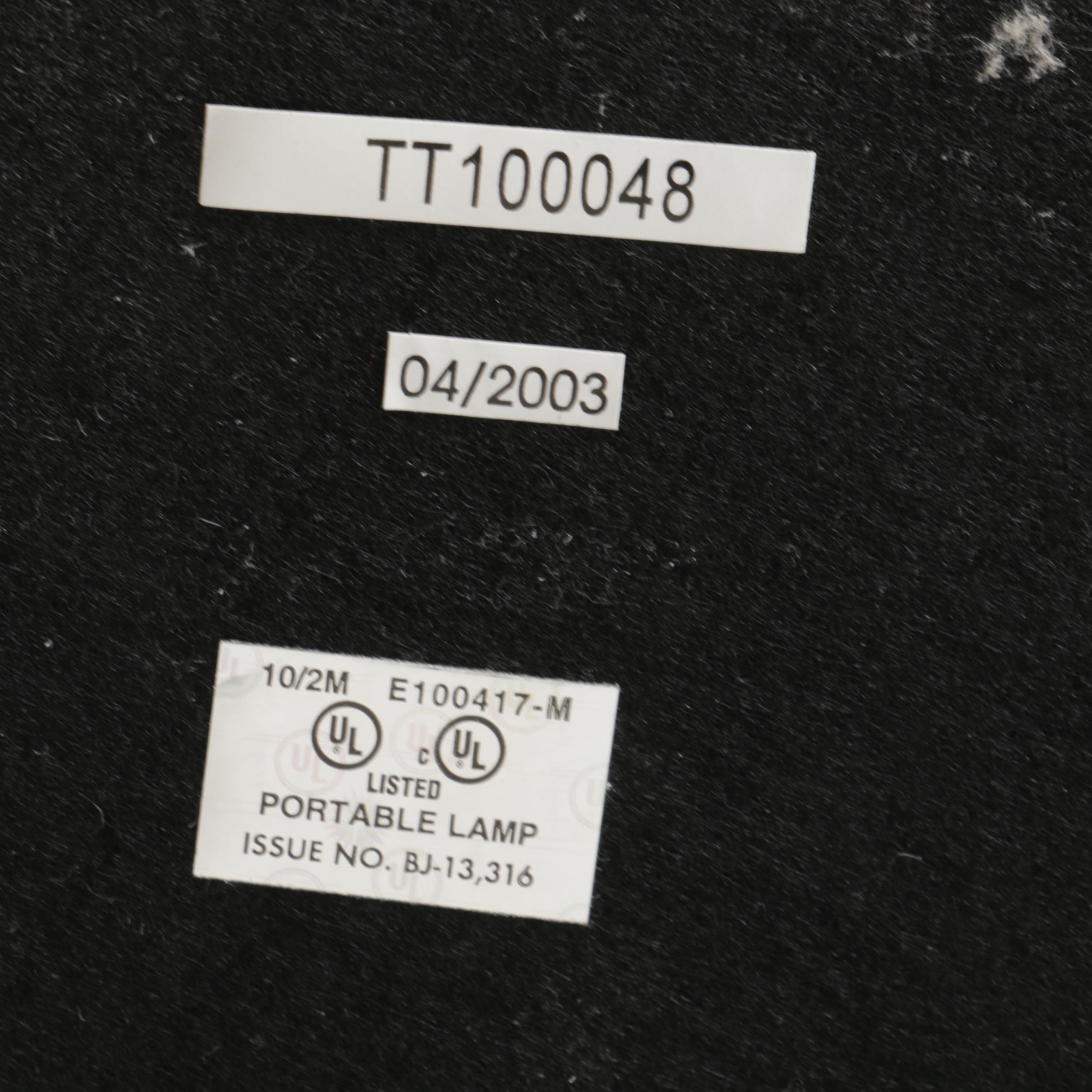 Tiffany Style Table Lamp